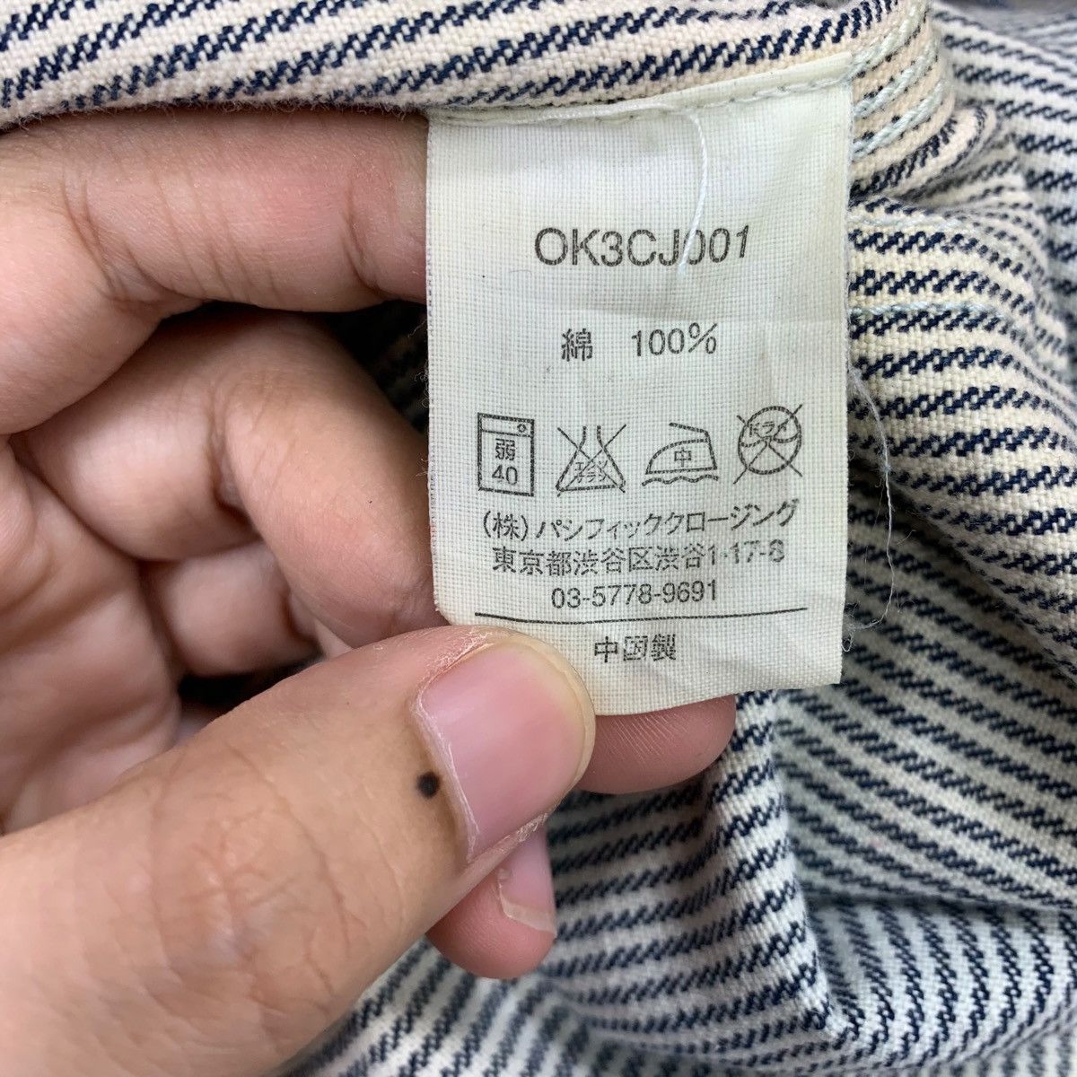 Oshkosh Vintage 90s OshKosh Workers Denim Stripe Jacket Size US M / EU 48-50 / 2 - 7 Thumbnail