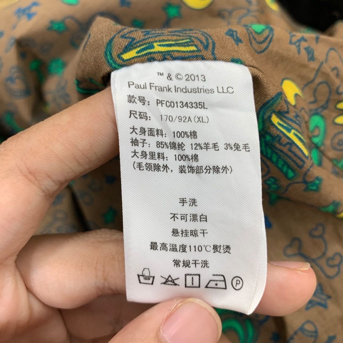 If Six Was Nine × Paul Frank Vintage Paul Franks Women Hoodie Jacket Size XL / US 12-14 / IT 48-50 - 8 Thumbnail