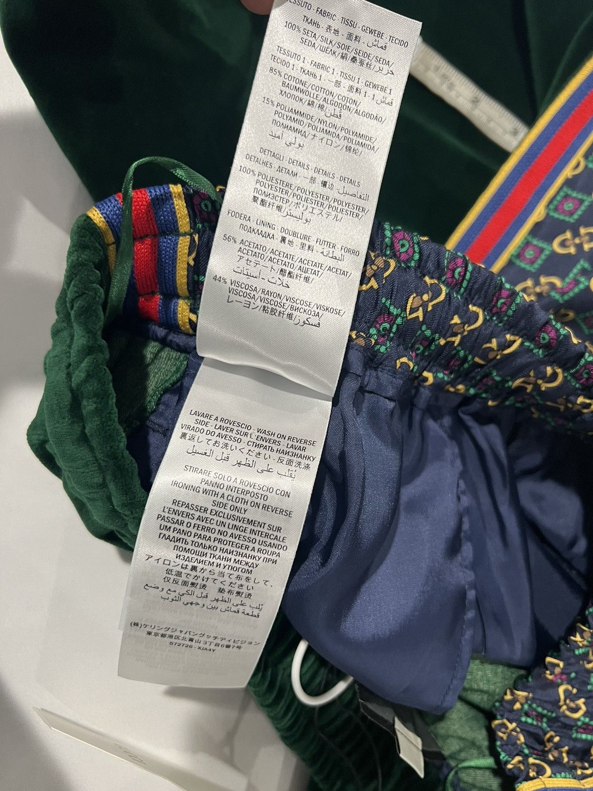 Gucci Gucci embroidered oversized pants. S. $1400 Size US 32 / EU 48 - 10 Thumbnail
