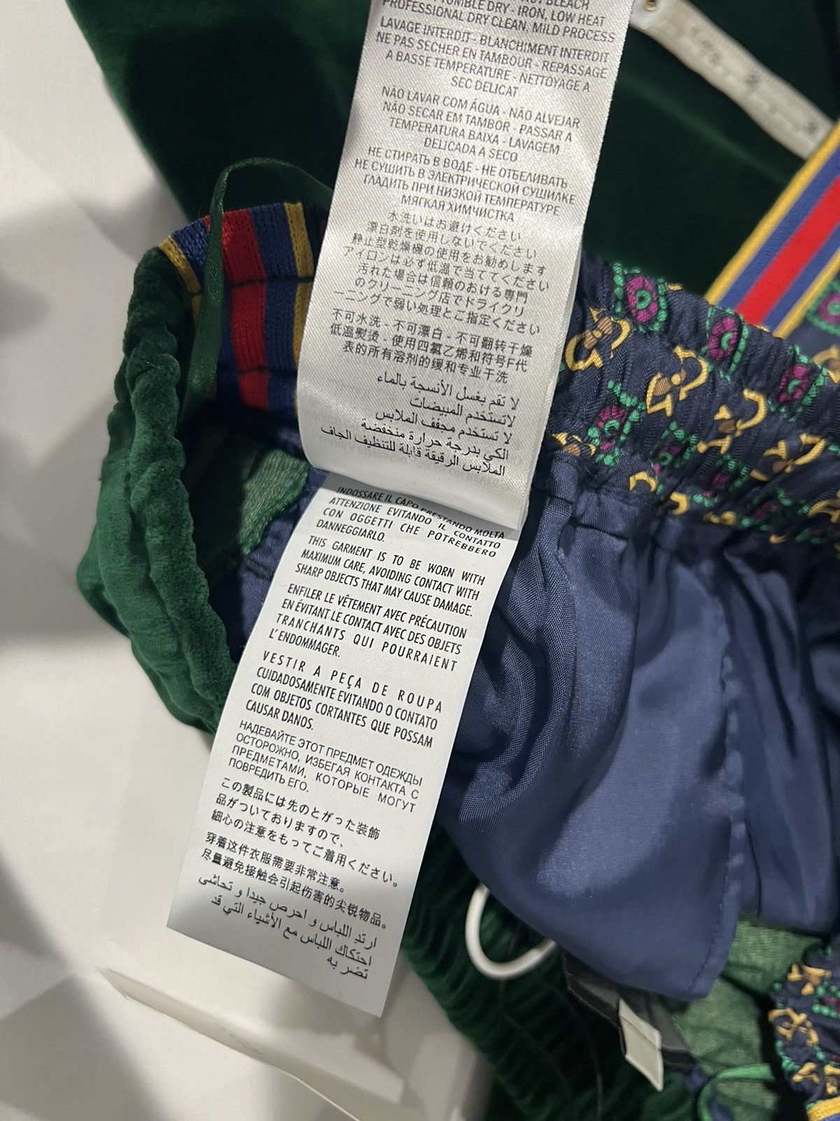 Gucci Gucci embroidered oversized pants. S. $1400 Size US 32 / EU 48 - 11 Thumbnail