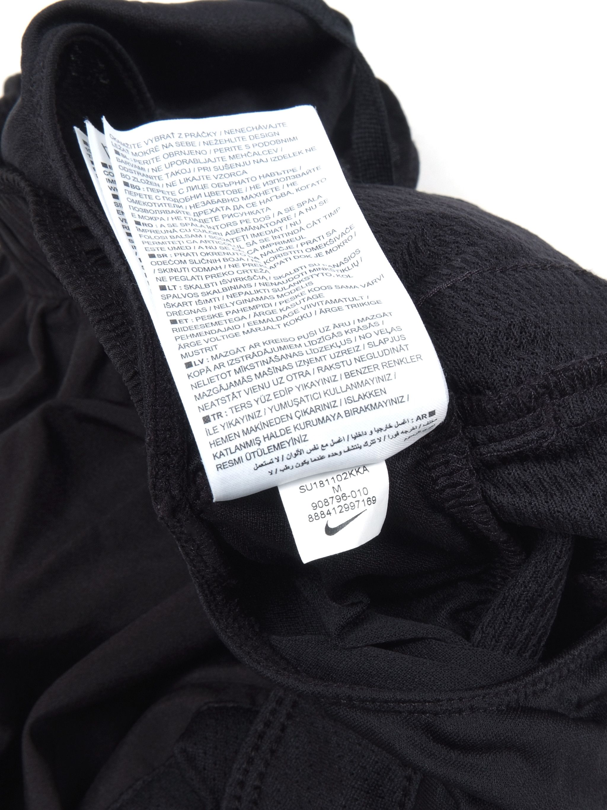 A$AP Rocky × Nike Nike Athletic Shorts ASAP Rocky Style Black Big Swoosh (M) Size US 32 / EU 48 - 4 Thumbnail