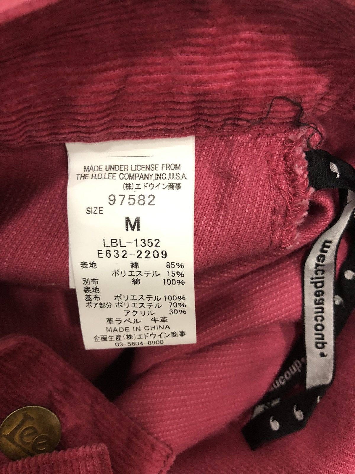 Lee Lee X Mercibeaucoup by Issey Miyake Size US 28 / EU 44 - 12 Thumbnail