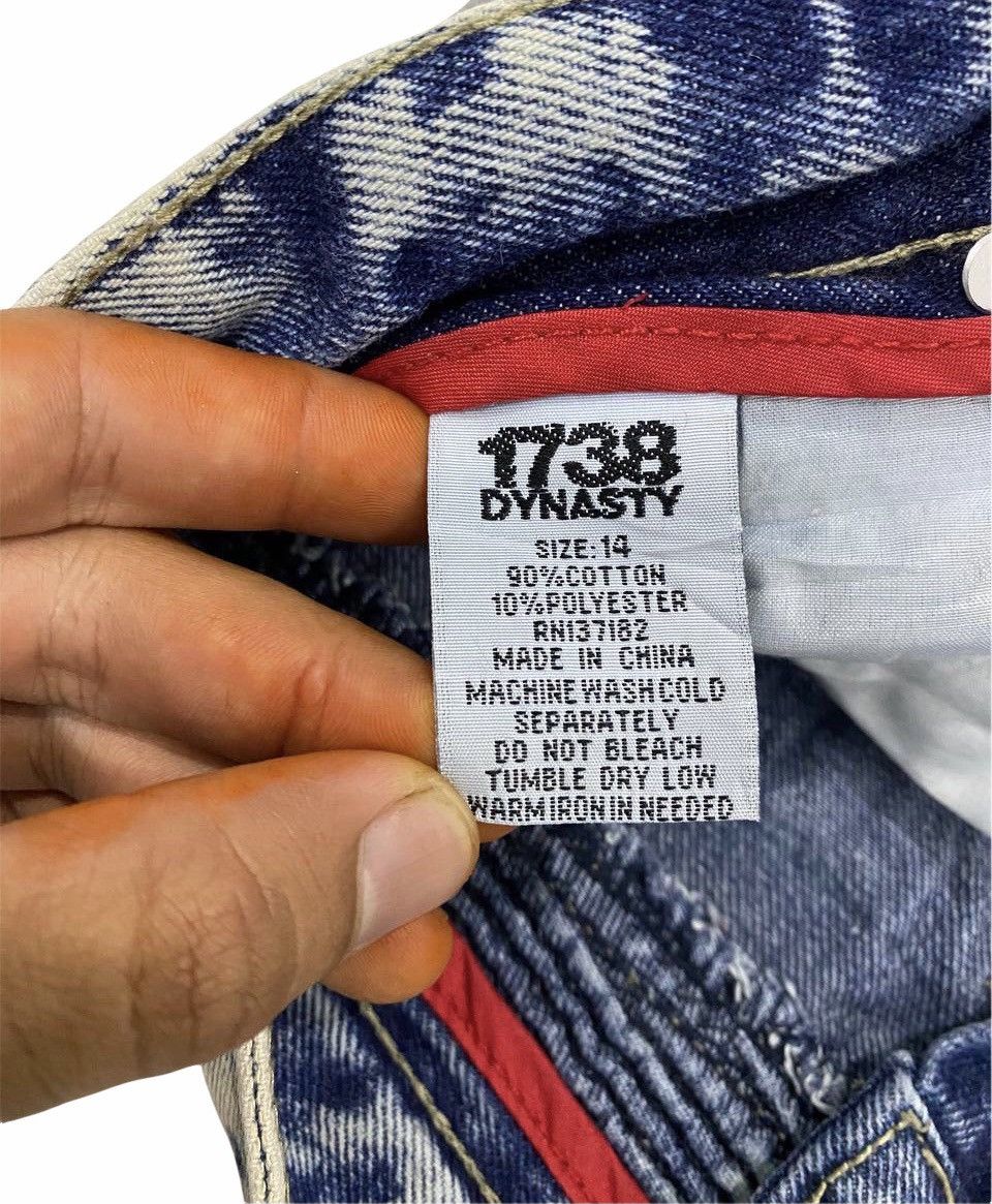 Vintage 1738 dynasty jeans cw21 Size US 27 - 9 Thumbnail