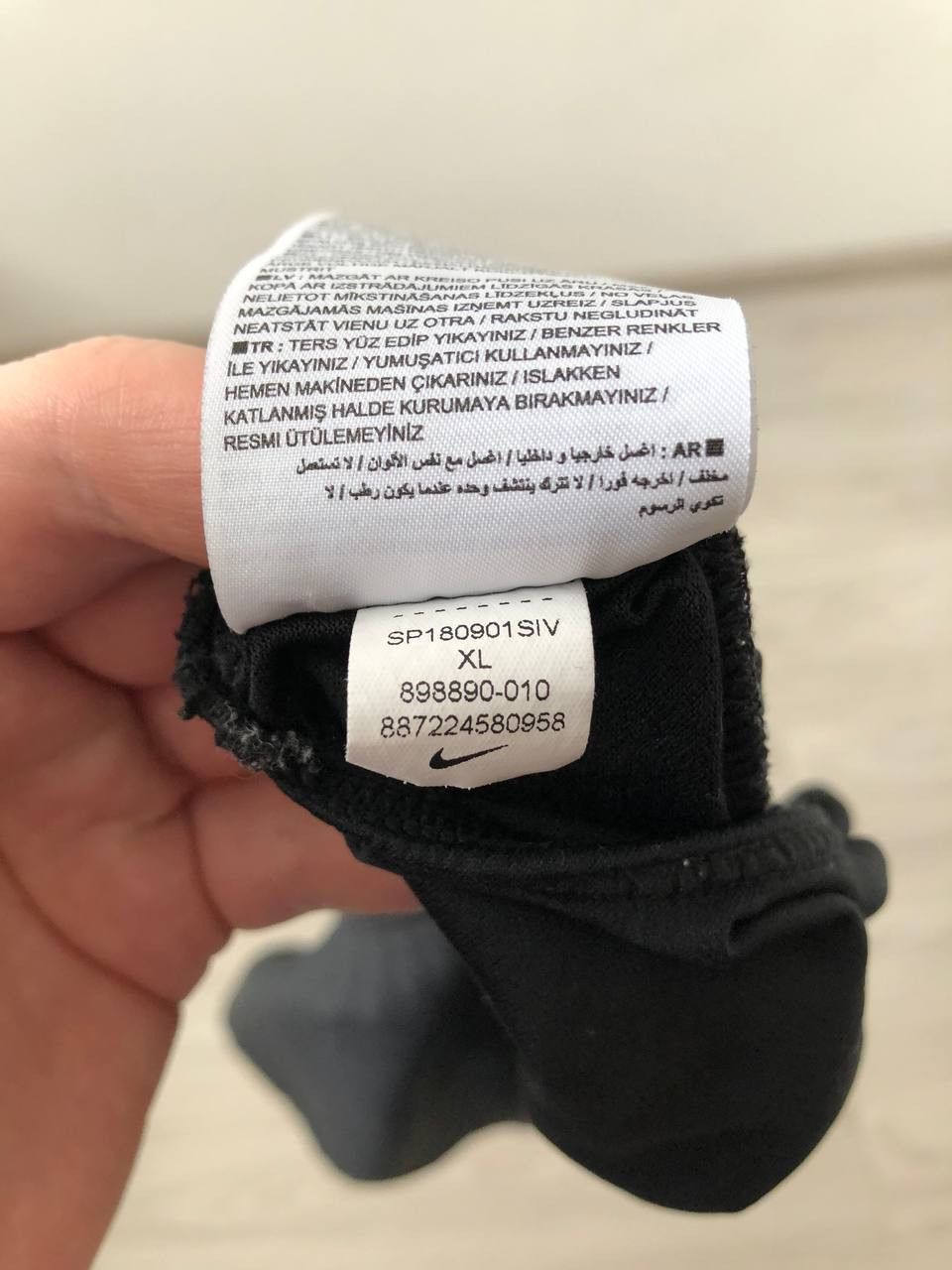 Nike Nike Shorts Size US 38 / EU 54 - 6 Thumbnail