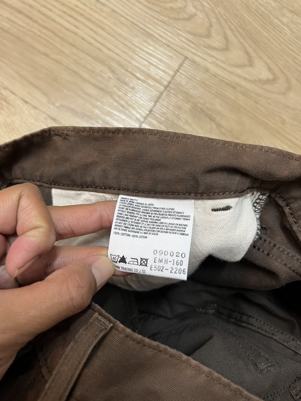 Edwin Edwin X MHL Denim Pants Size US 31 - 8 Thumbnail