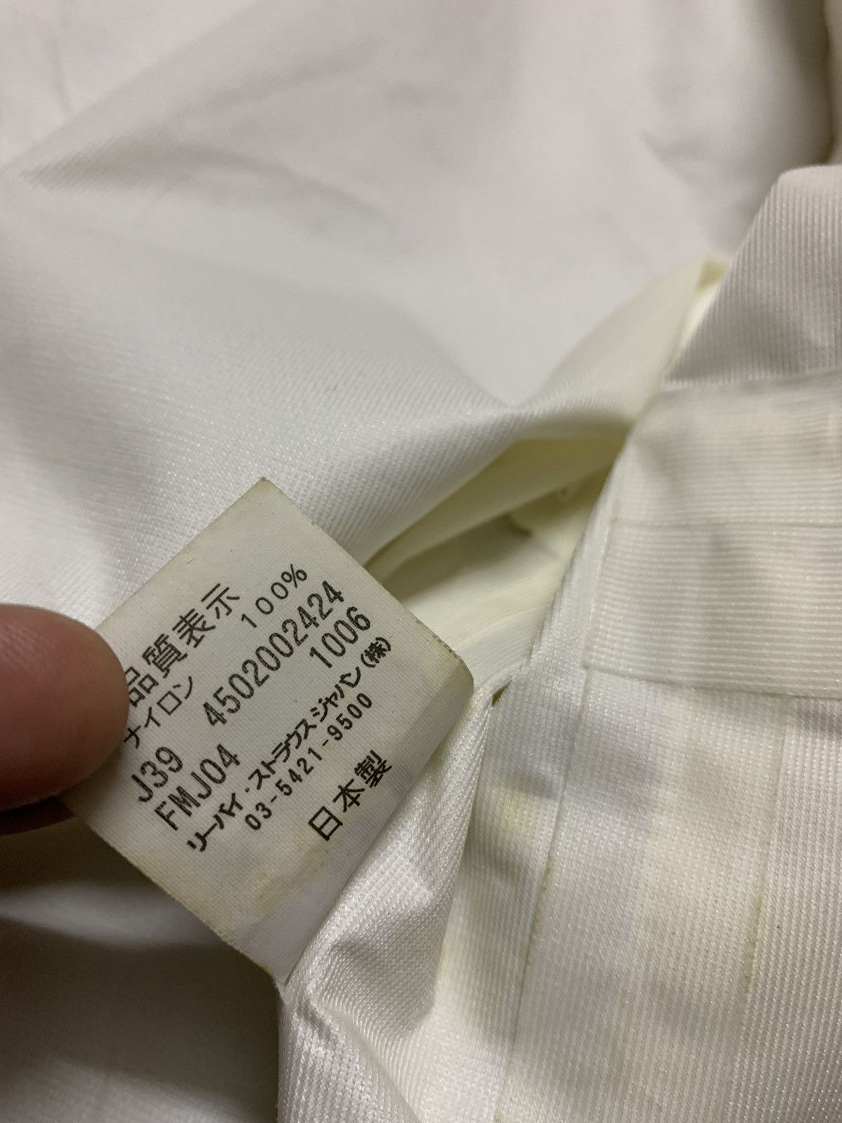 Fragment Design × Hiroshi Fujiwara × Levi's 🔥Levi’s Fenom x Fragment Design Mountain Waterproof Size US M / EU 48-50 / 2 - 10 Thumbnail