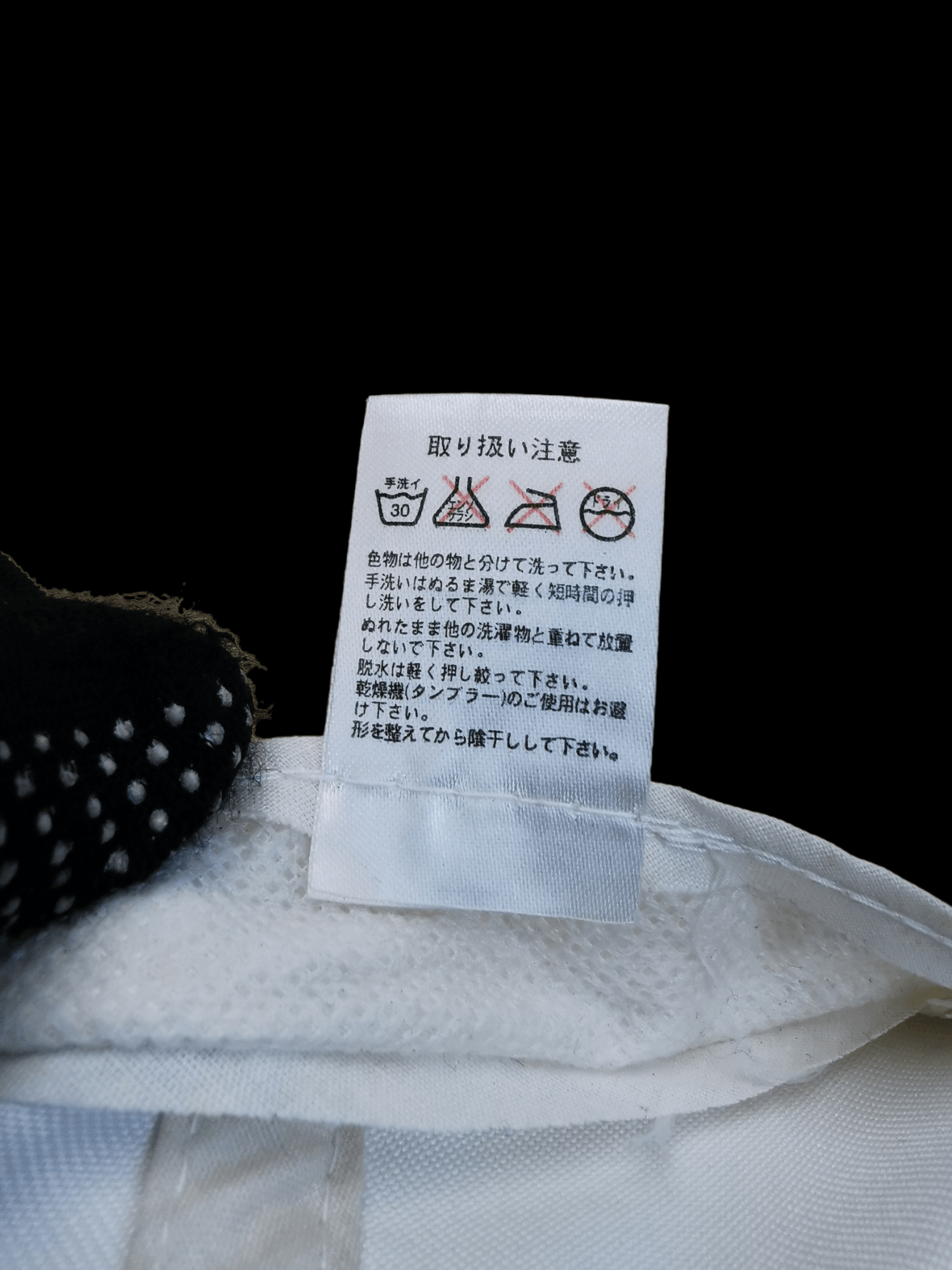 Japanese Brand 🔥4 MONTHS SALE🔥 VINTAGE JAPANESE BRAND KUBOTA HAT CAP Size ONE SIZE - 7 Thumbnail