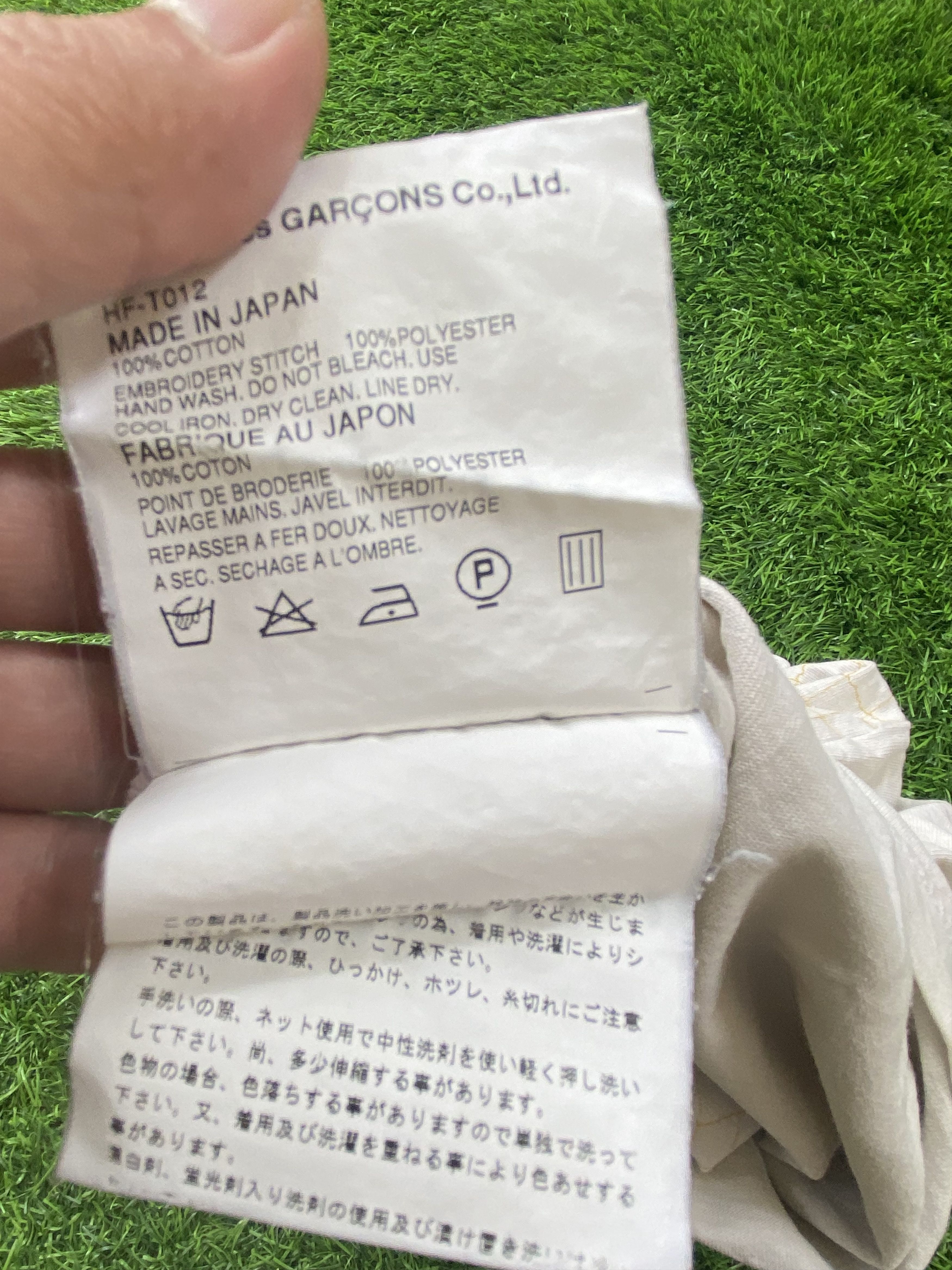Comme des Garcons Vintage Comme des Garcons Plaid Basic Tee AD 2002 Size US M / EU 48-50 / 2 - 6 Thumbnail