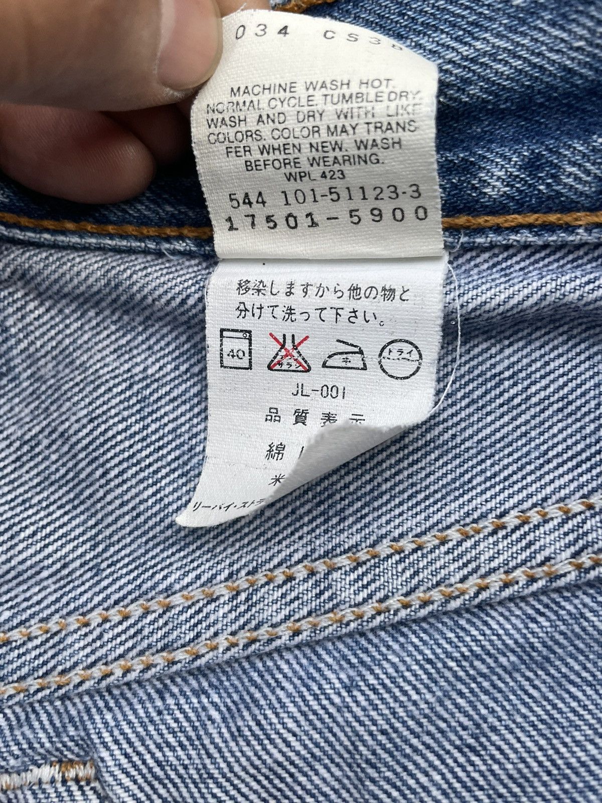 Levi's × Vintage Vintage 1991 Levis 501 e Kids Distresed Denim Size US 26 / EU 42 - 18 Thumbnail