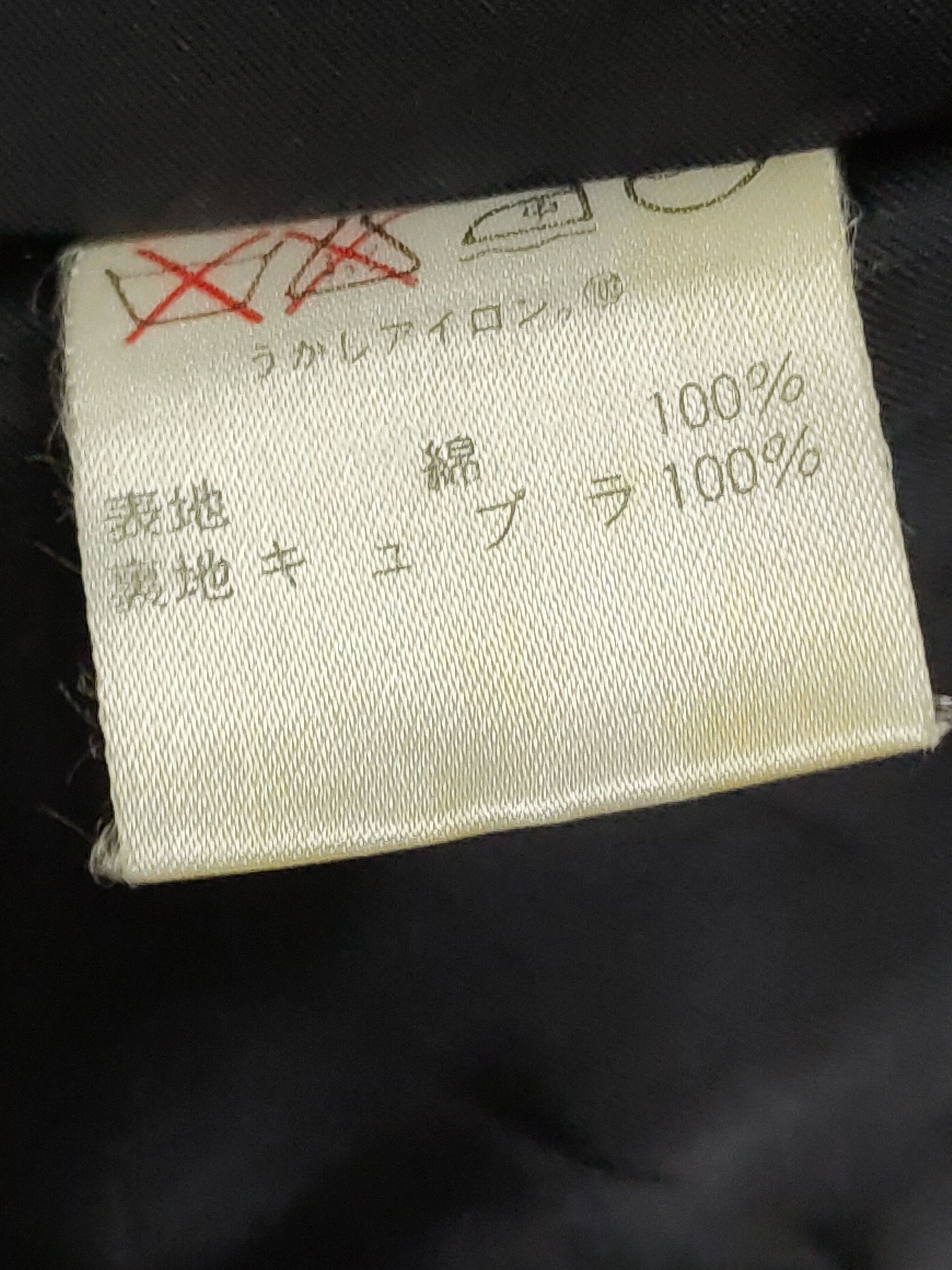 Issey Miyake Issey miyake vintage blazer black suede Size 42S - 12 Thumbnail