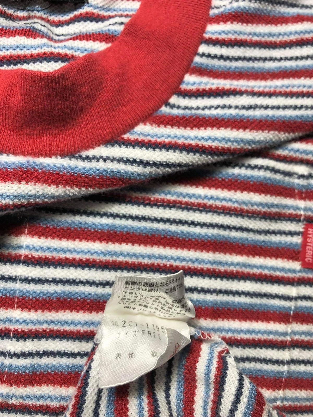 Hysteric Glamour × Japanese Brand Vintage Hysteric Glamour Pocket Striped Tee Size US M / EU 48-50 / 2 - 2 Thumbnail