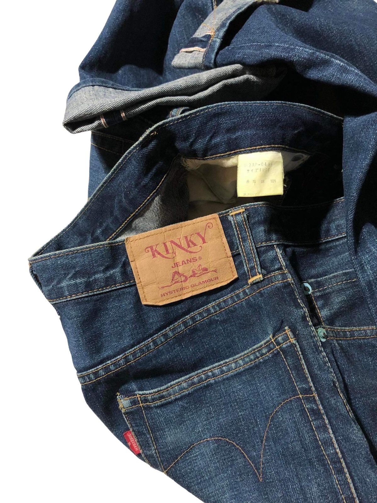 Hysteric Glamour Vintage Hysteric Glamour Selvedge Jeans Size US 31 - 8 Thumbnail