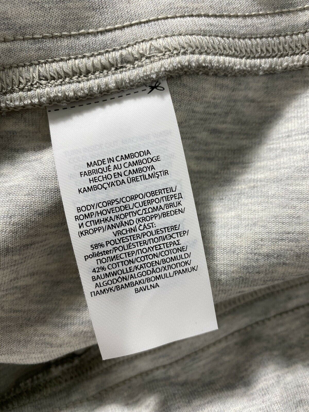 Polo Ralph Lauren POLO Ralph Lauren Sweatshirt Sweatpants Sweatshirt Tiger Size US XL / EU 56 / 4 - 6 Thumbnail