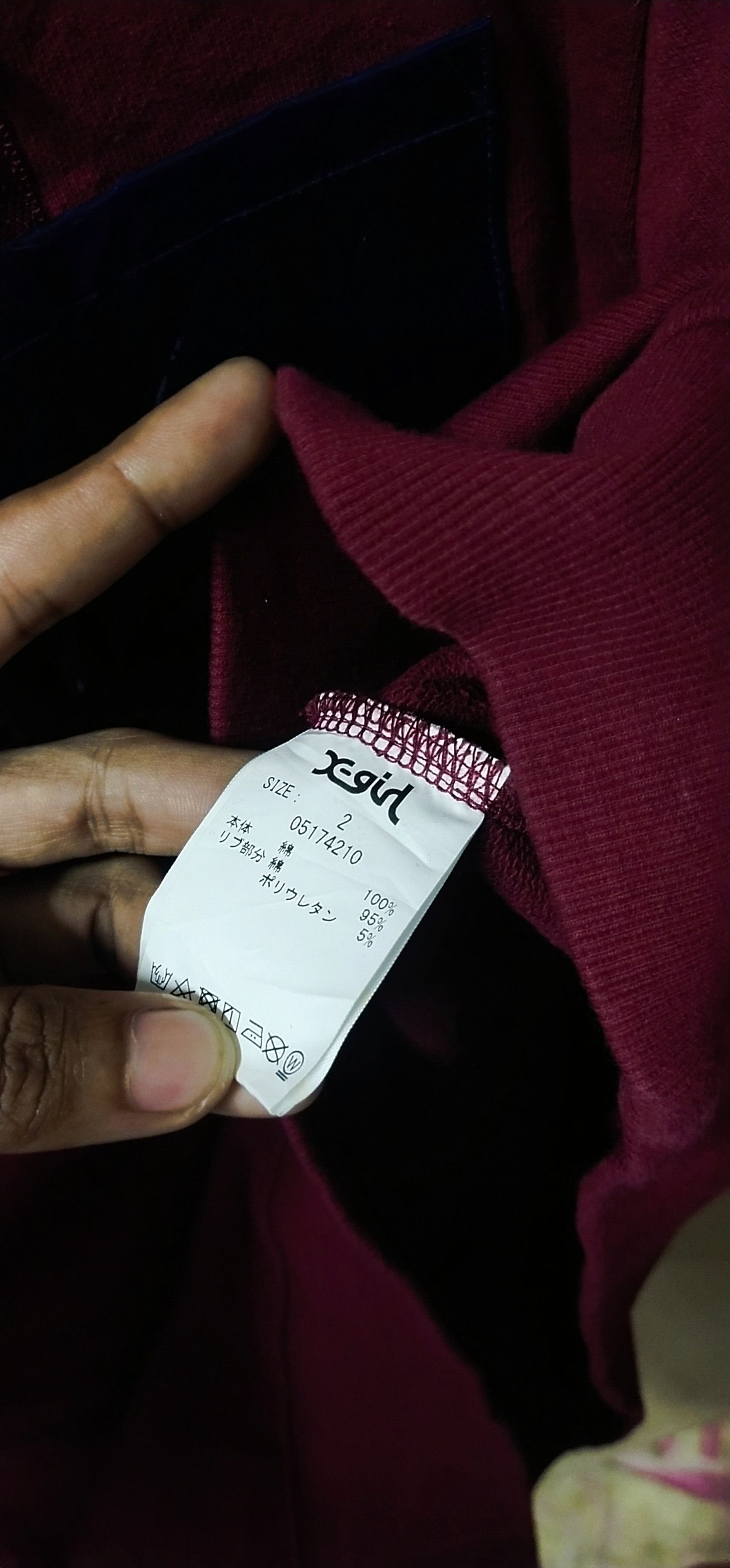 Rare X-Girl Japanese Brands Sweatshirt M