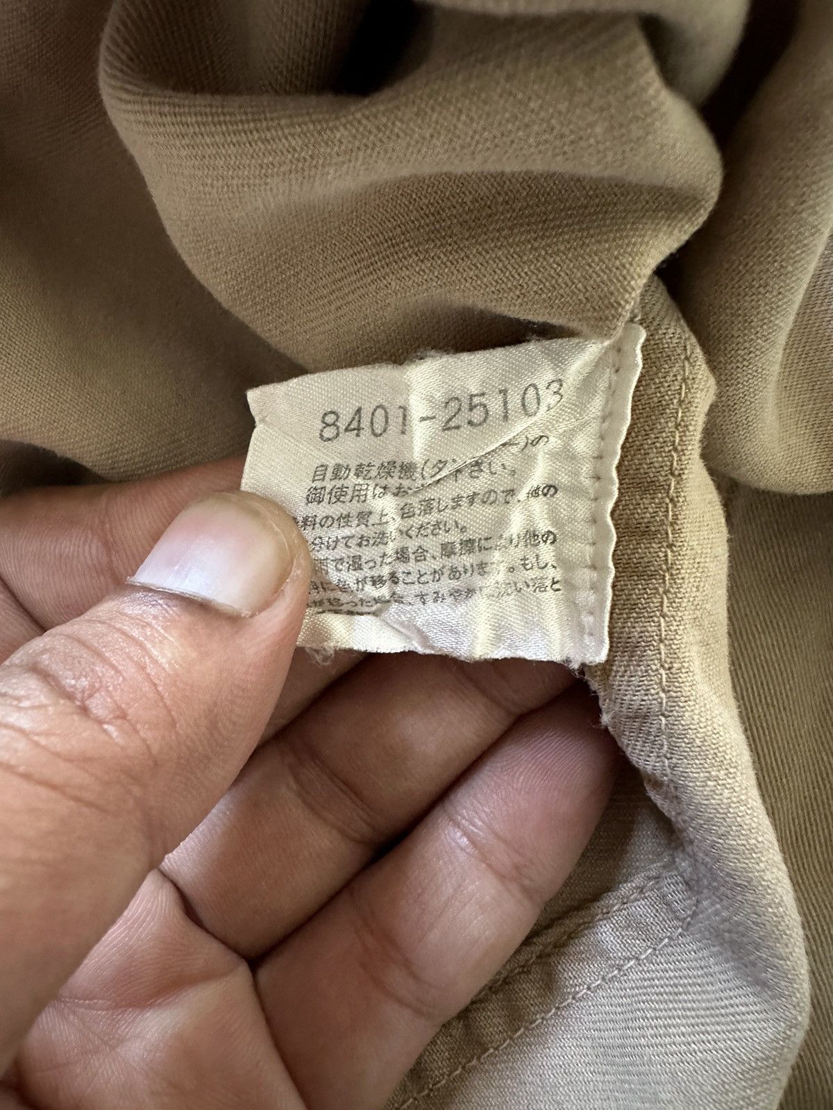 If Six Was Nine 1990s Nationality + Name = Grosbec distressed shirt Size US L / EU 52-54 / 3 - 11 Thumbnail