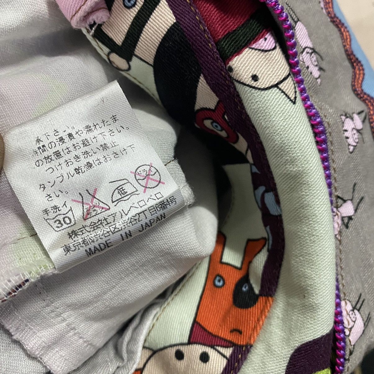 Japanese Brand Japanese Brand OLLEBOREBLA Pop Art Pants Size 30" / US 8 / IT 44 - 19 Thumbnail