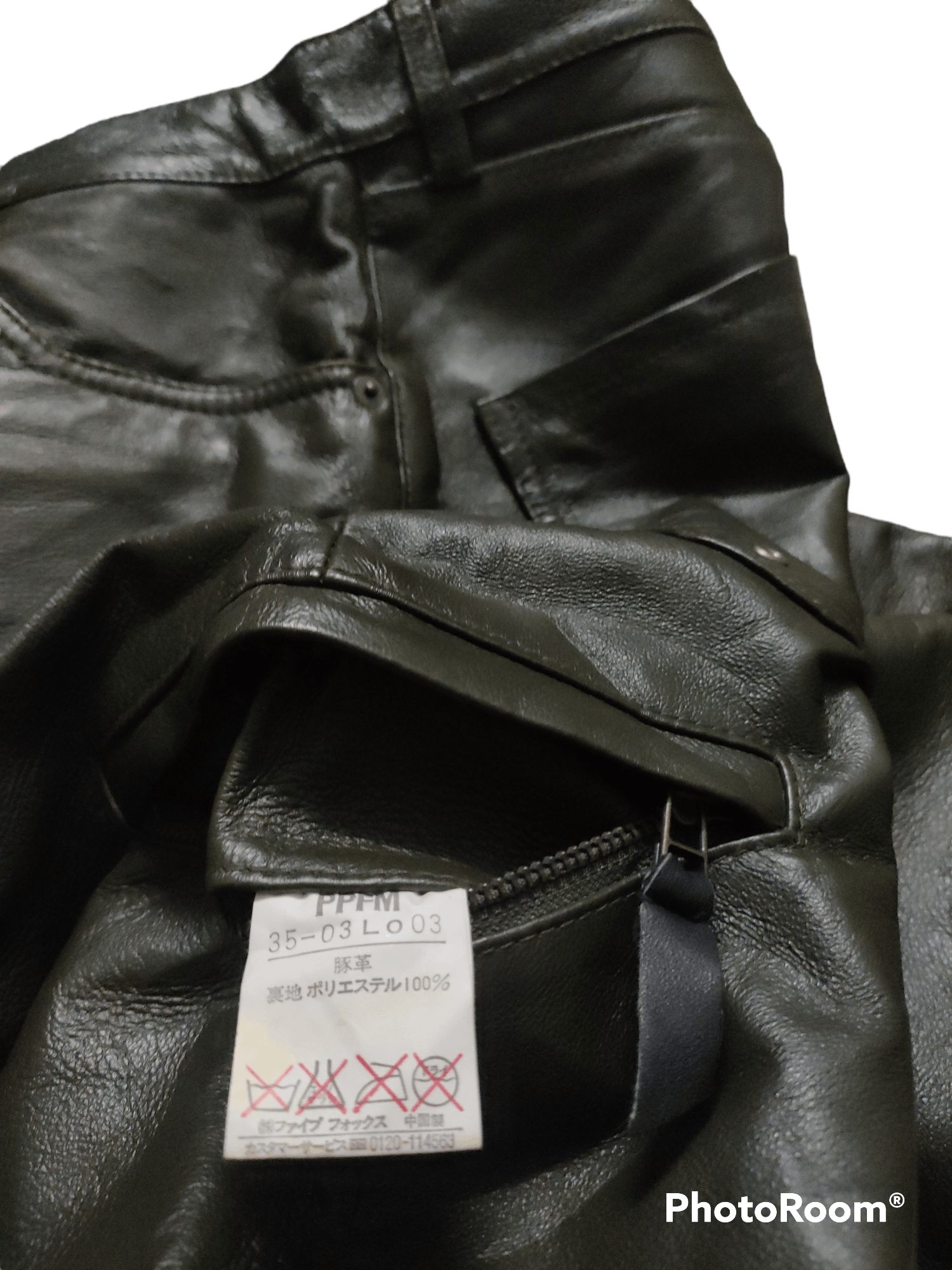 PPFM PPFM Pant Leather x vintage Size US 30 / EU 46 - 6 Thumbnail