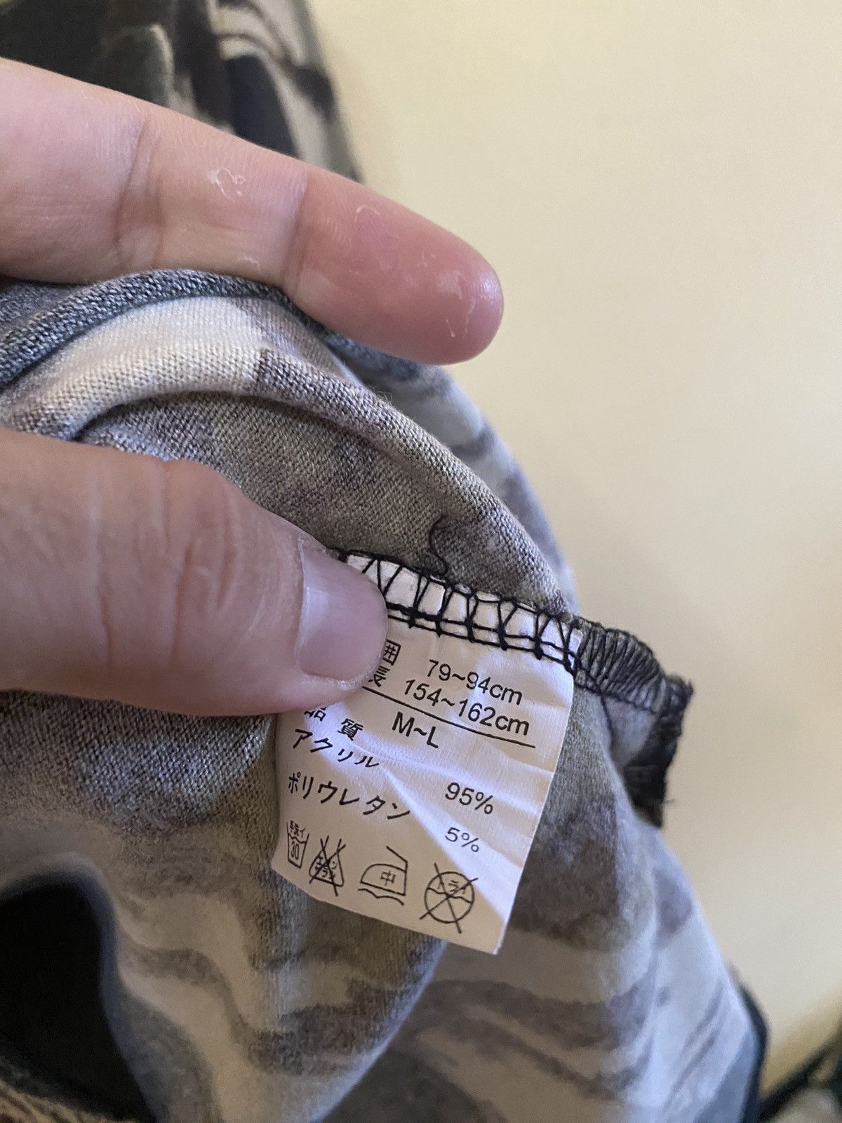 Japanese Brand × Seditionaries × Vintage Vintage Yuryota Tiger Big logo Tee Size S / US 4 / IT 40 - 3 Thumbnail