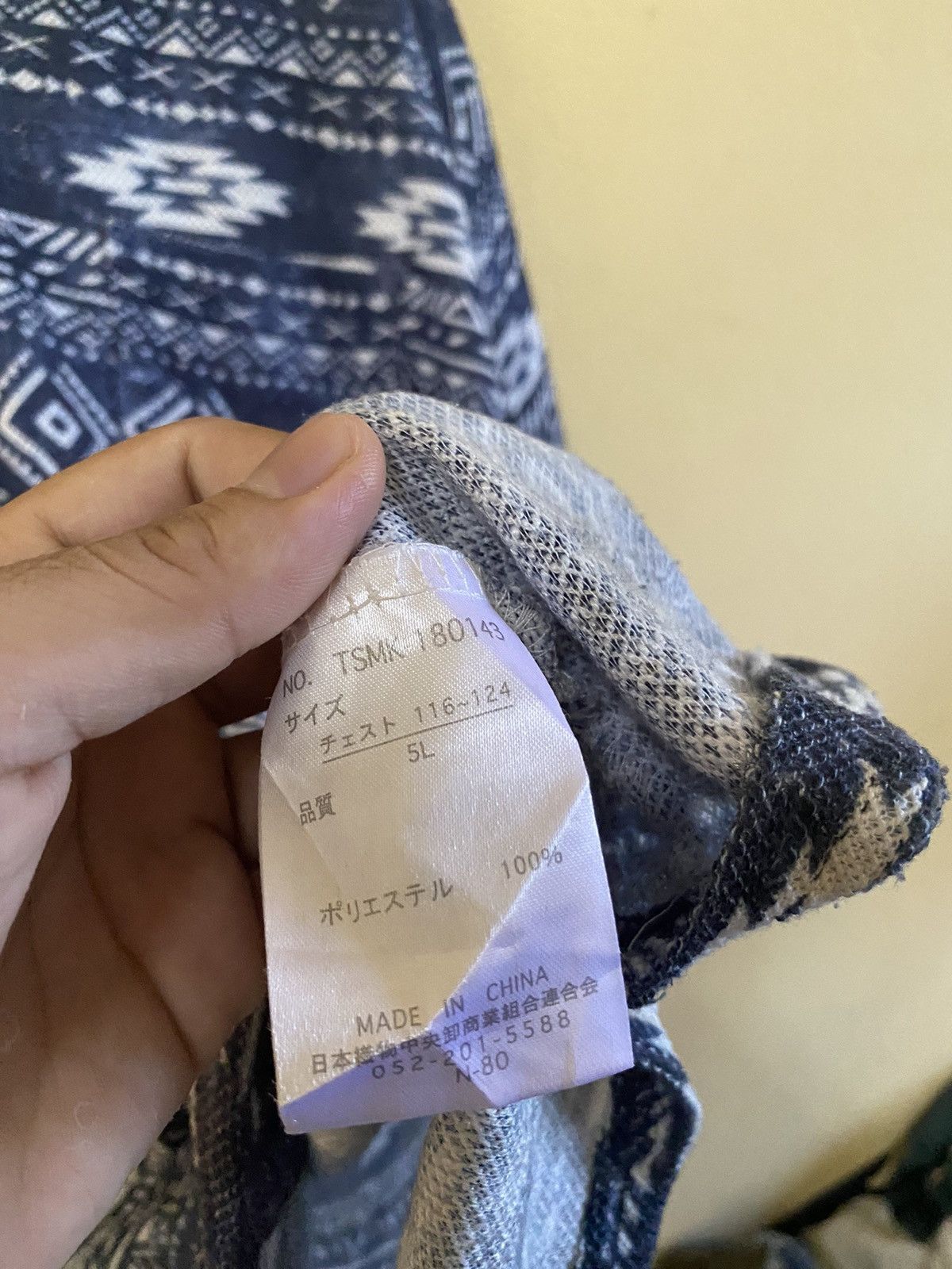 Other Steals💥 Navajo Fashion Tee Size US XL / EU 56 / 4 - 3 Thumbnail