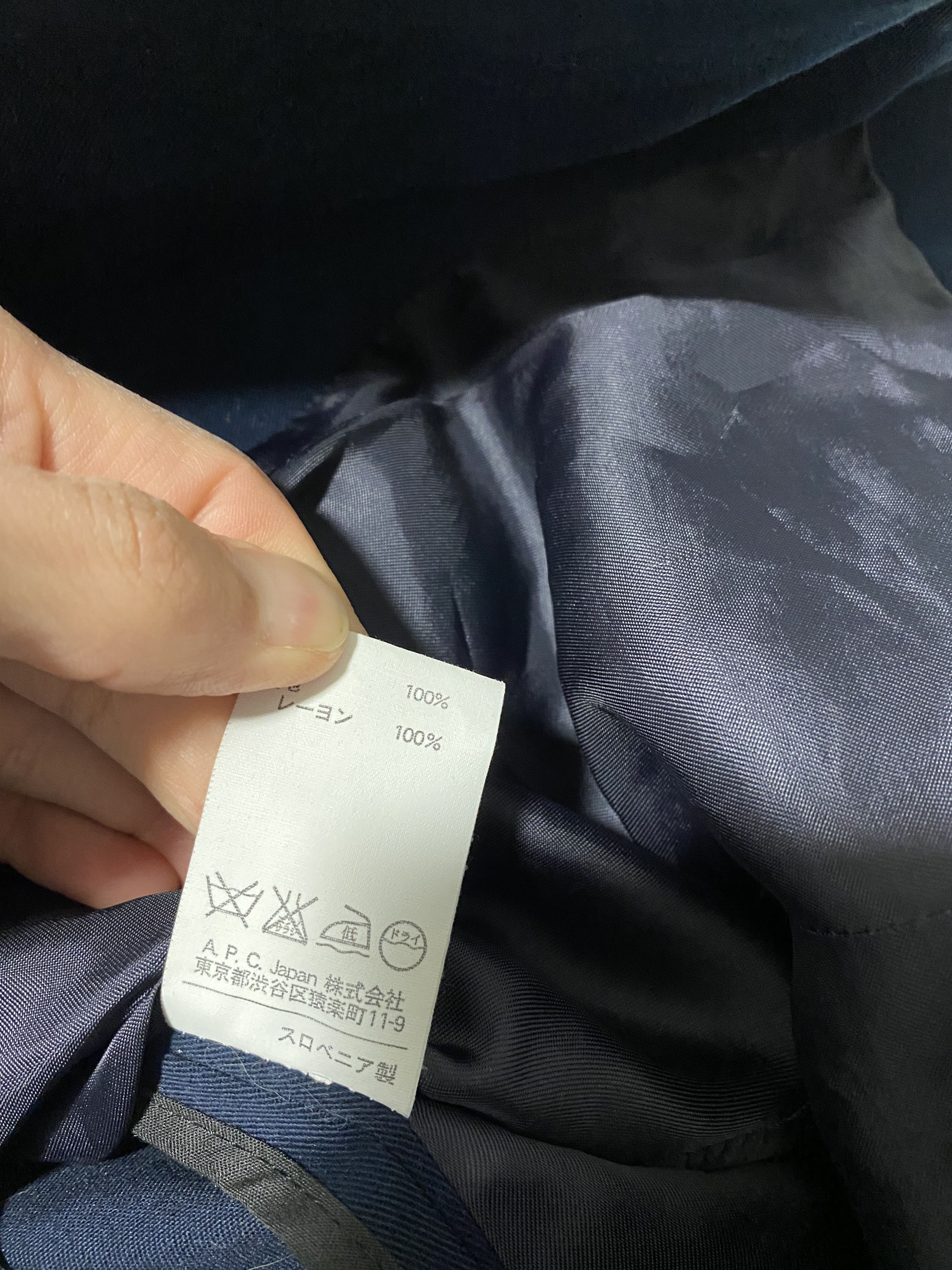 A.P.C. A.P.C. navy cotton blazer Size 48L - 3 Thumbnail