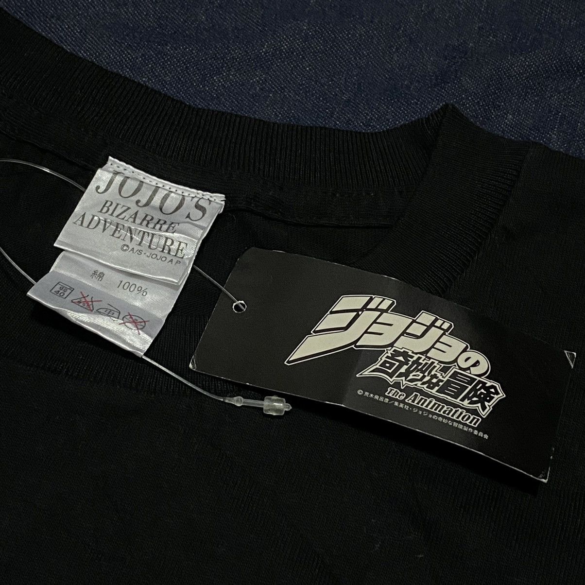 Japanese Brand Y2K JOJO'S BIZARRE ADVENTURE ANIME TEE Size US L / EU 52-54 / 3 - 3 Thumbnail