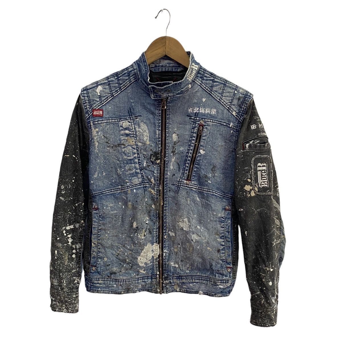 Blue Blue Japan VINTAGE BLUE B DIRTY PAINTER SPLASH MOTO JACKET Size US S / EU 44-46 / 1 - 4 Thumbnail