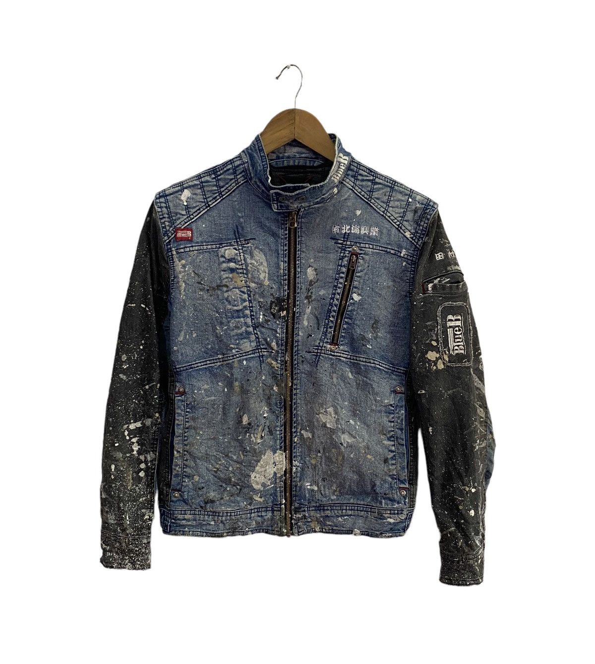 Blue Blue Japan VINTAGE BLUE B DIRTY PAINTER SPLASH MOTO JACKET Size US S / EU 44-46 / 1 - 1 Thumbnail