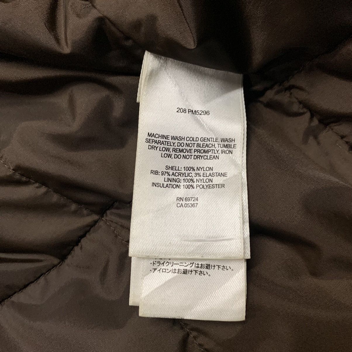 Columbia Vintage Columbia Sportswear Camouflage Hoodie Jacket Size L Size US L / EU 52-54 / 3 - 8 Thumbnail