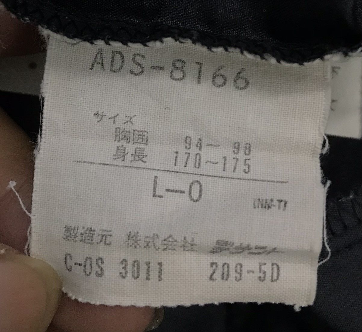Adidas × Vintage VINTAGE ADIDAS JACKET HOODIE Size US L / EU 52-54 / 3 - 12 Thumbnail