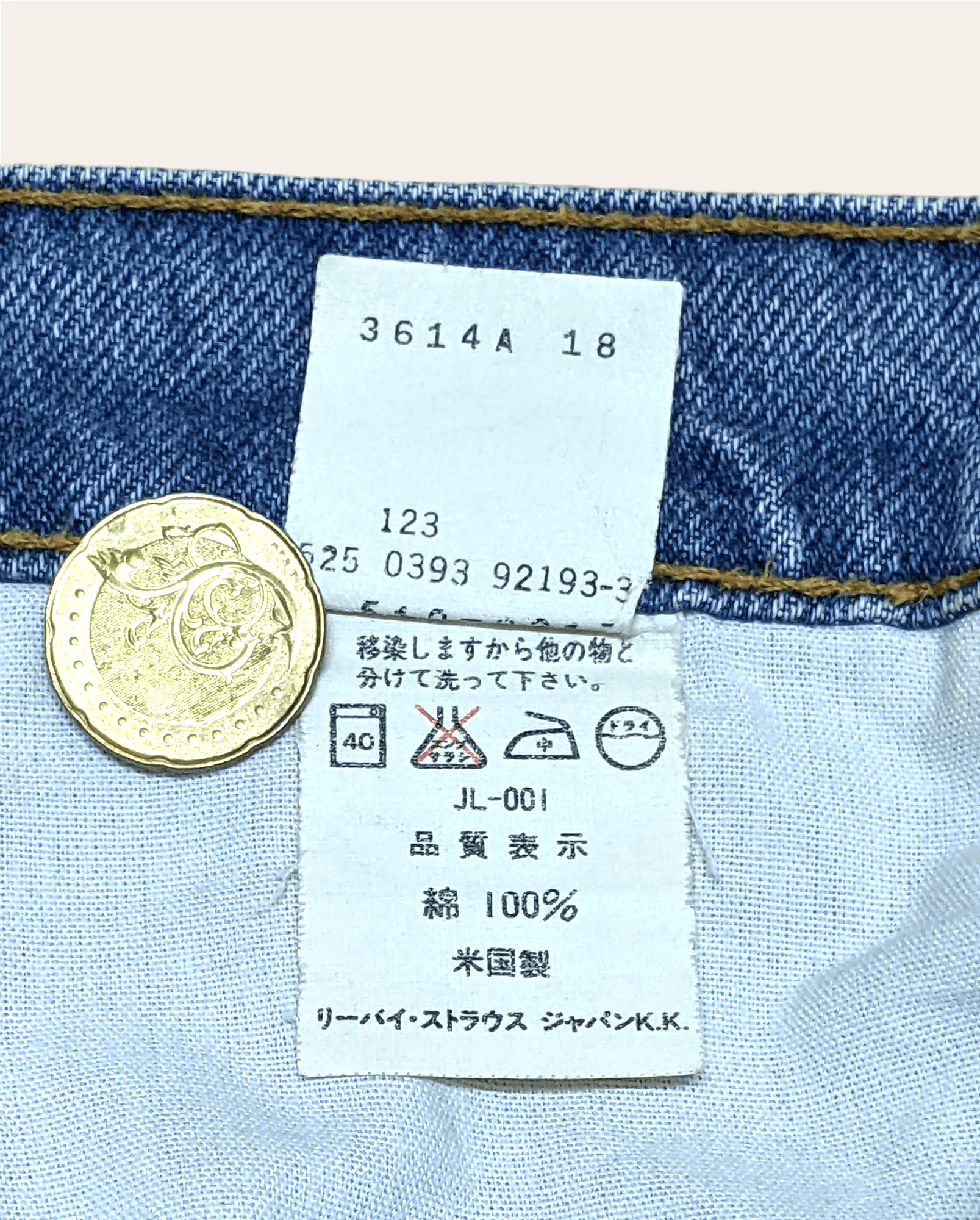 Levi's × Vintage Vintage 90s Levis Distressed Made in Usa Straight Jeans Pant Size US 29 - 13 Thumbnail