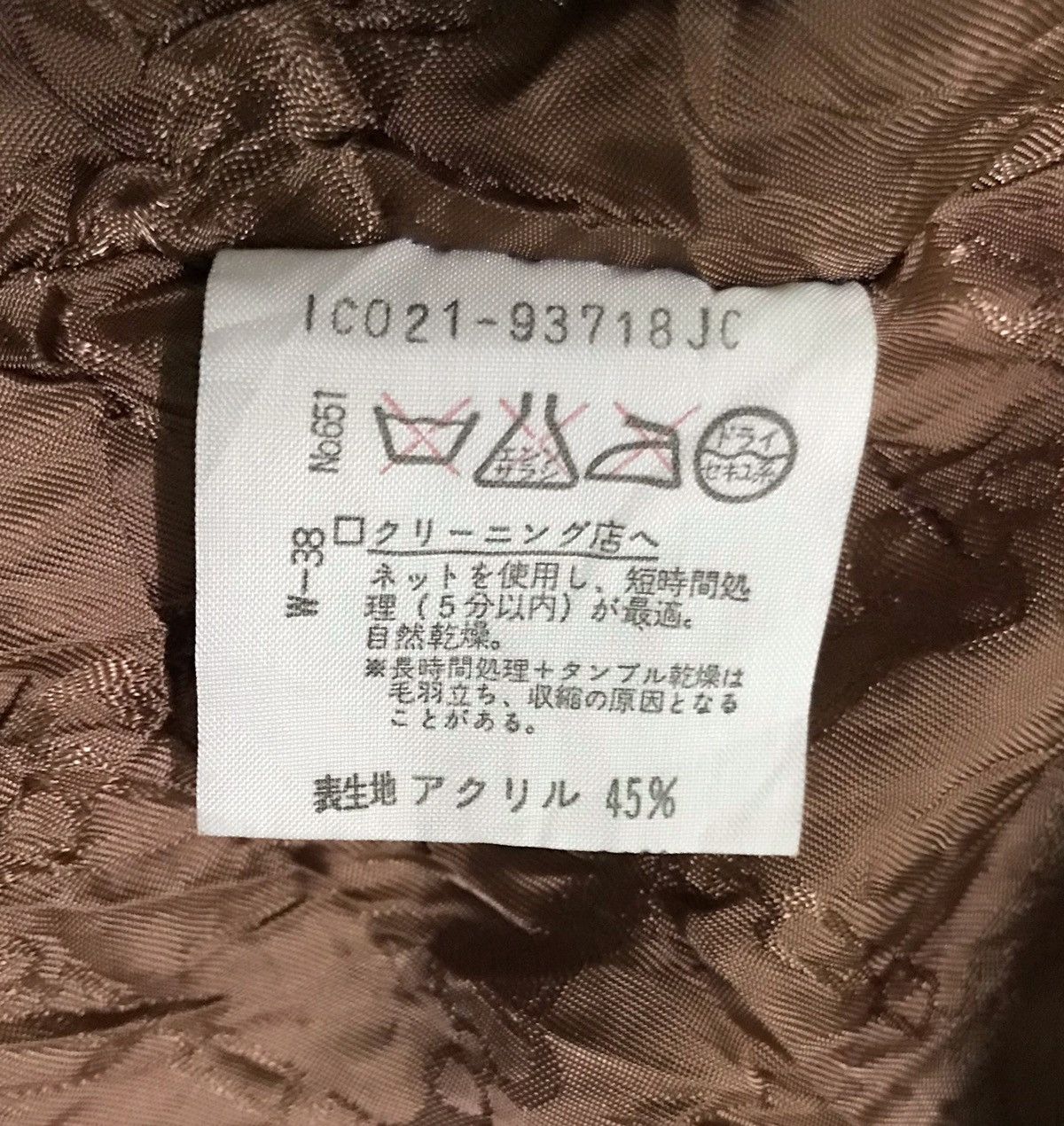 Vintage Lui chantant leather/mohair jacket Size US M / EU 48-50 / 2 - 6 Thumbnail