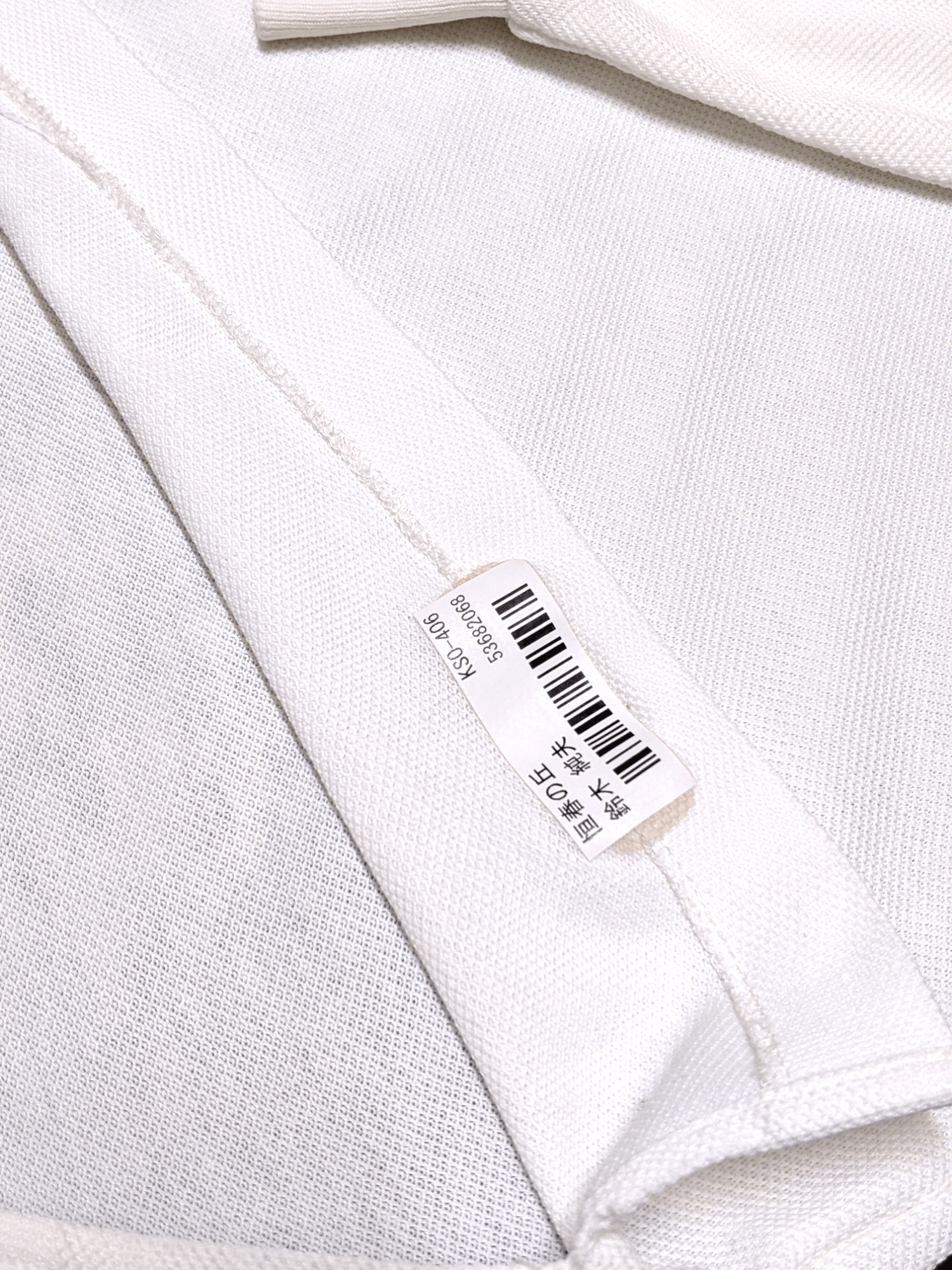 Burberry × Vintage Vintage 80s 90s Burberrys Polo Long Sleeve Shirt Size US L / EU 52-54 / 3 - 9 Thumbnail