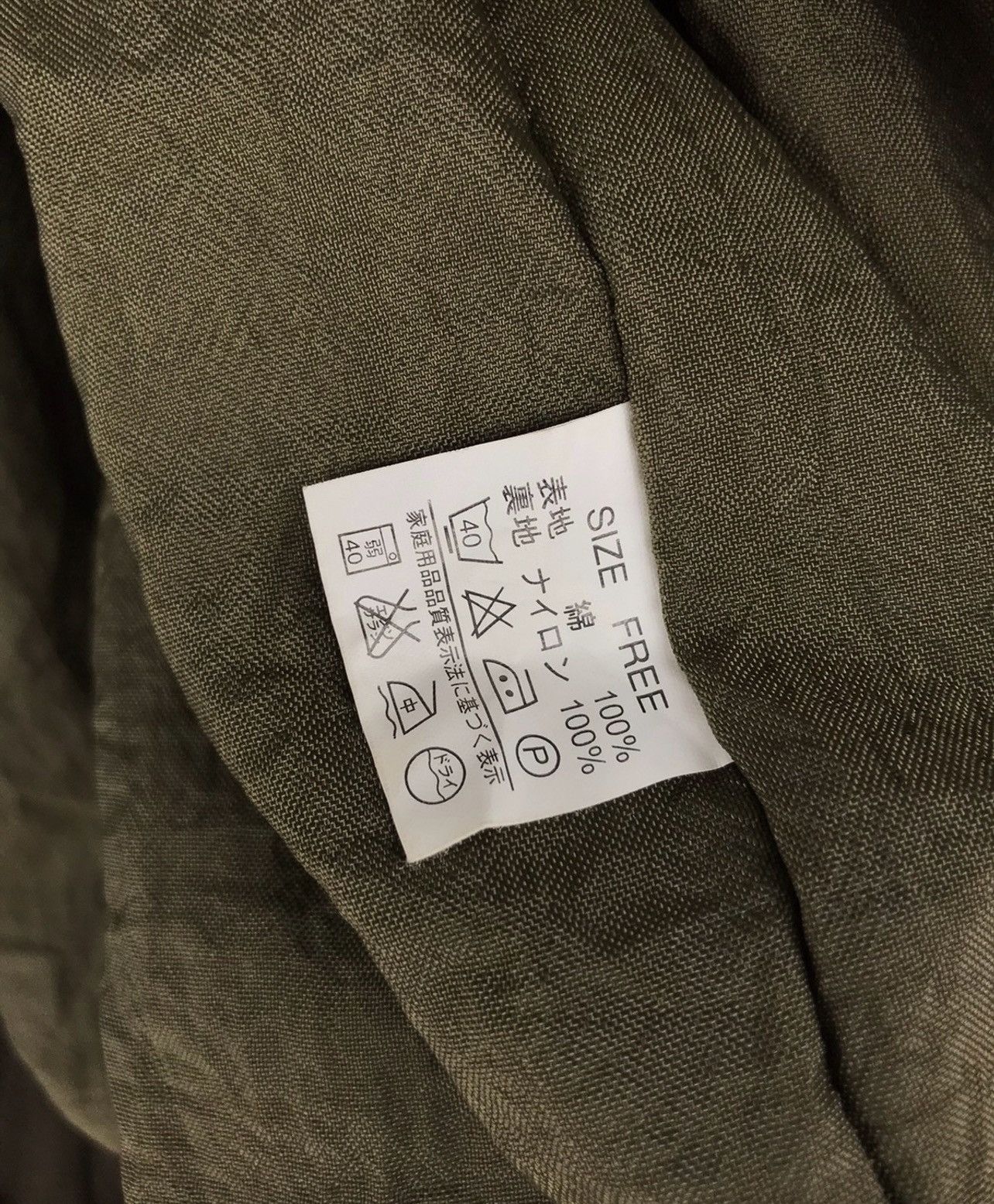 Band Tees × Vintage Vintage John Lennon yoko ono jacket Size US M / EU 48-50 / 2 - 7 Thumbnail