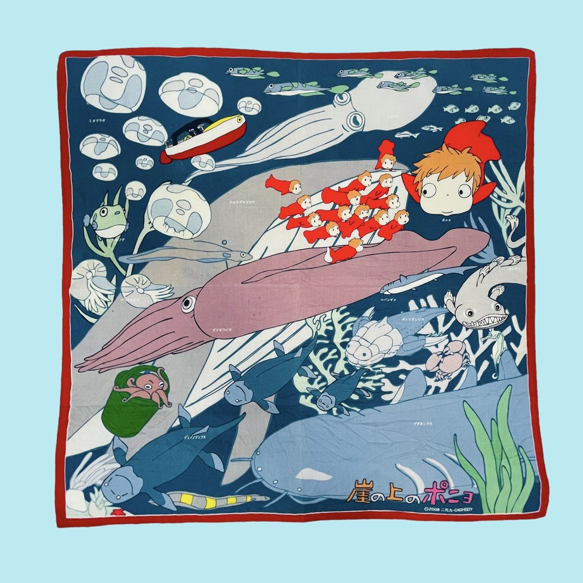 Anime × Japanese Brand JAPANESE ANIME BANDANA HANDKERCHIEF NECKERCHIEF SCARF Size ONE SIZE - 1 Thumbnail