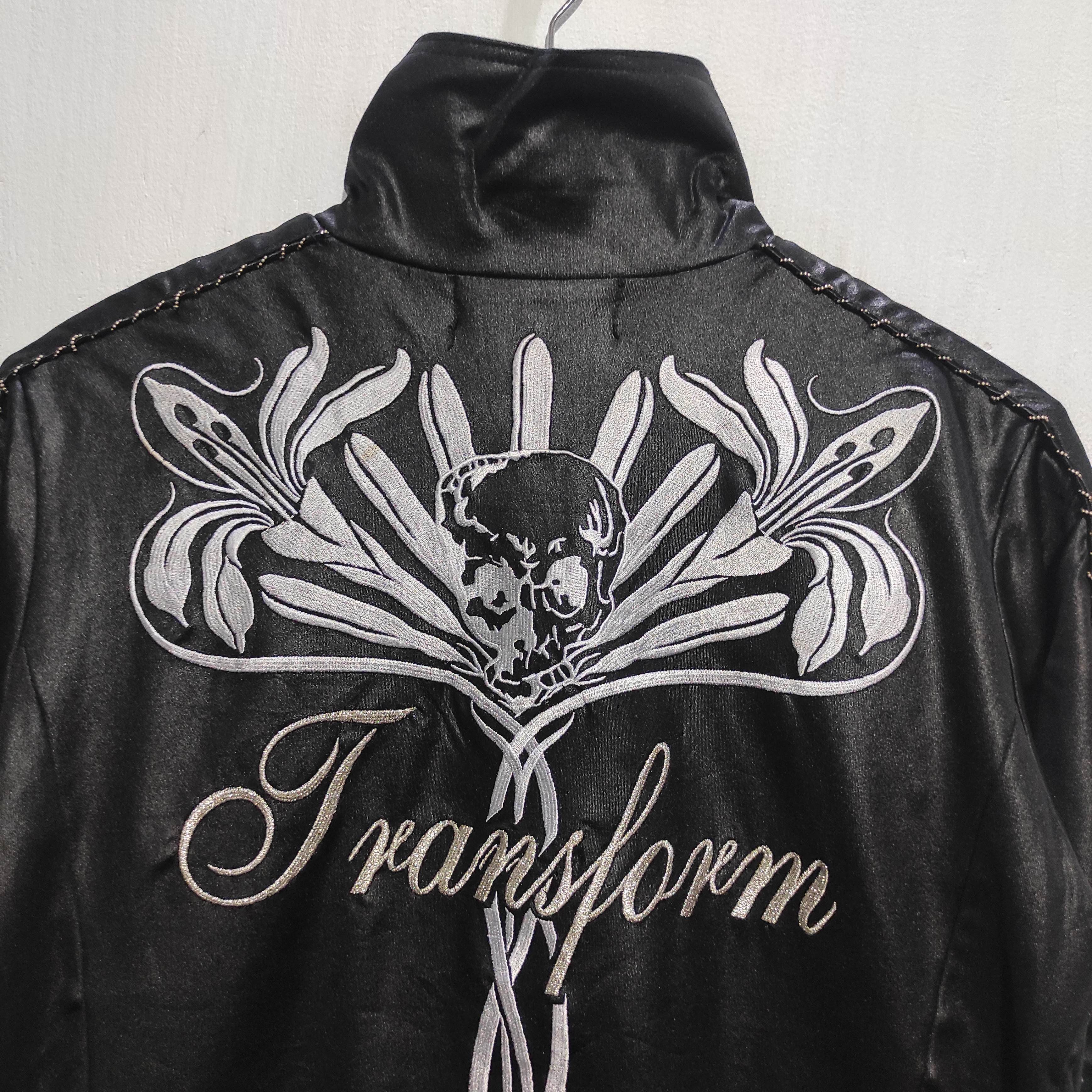 Hysteric Glamour XFRM Skull Embroidered Track Jacket Size US S / EU 44-46 / 1 - 8 Thumbnail