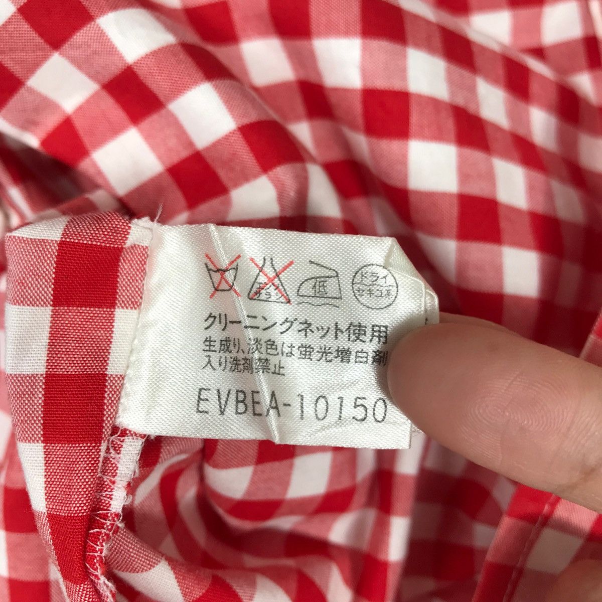 Courreges Vintage COURREGES Jacket Checkered Design Womans Clothing Size US XS / EU 42 / 0 - 7 Thumbnail