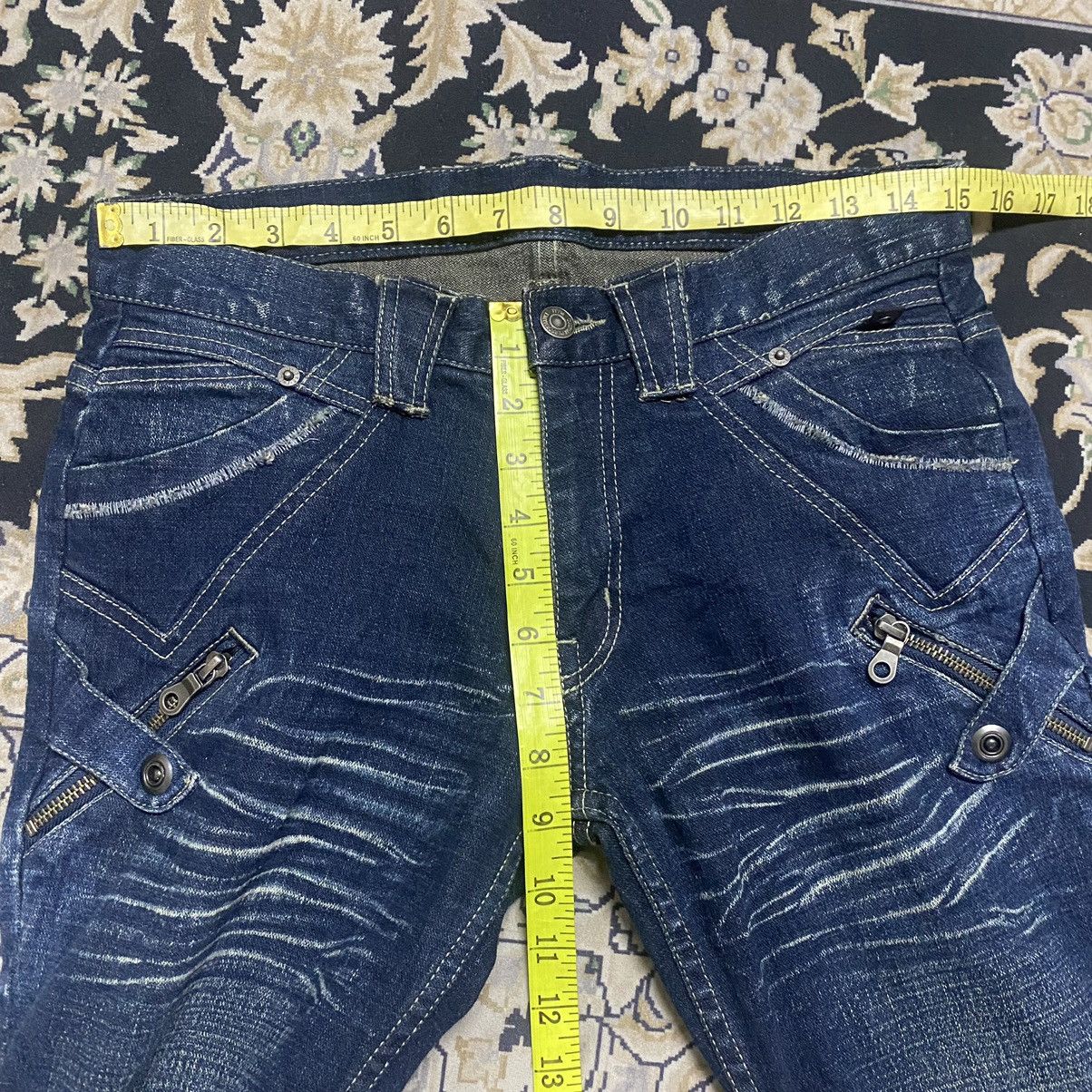 PPFM PPFM Denim Skinny Jeans Multipocket Size US 29 - 16 Thumbnail