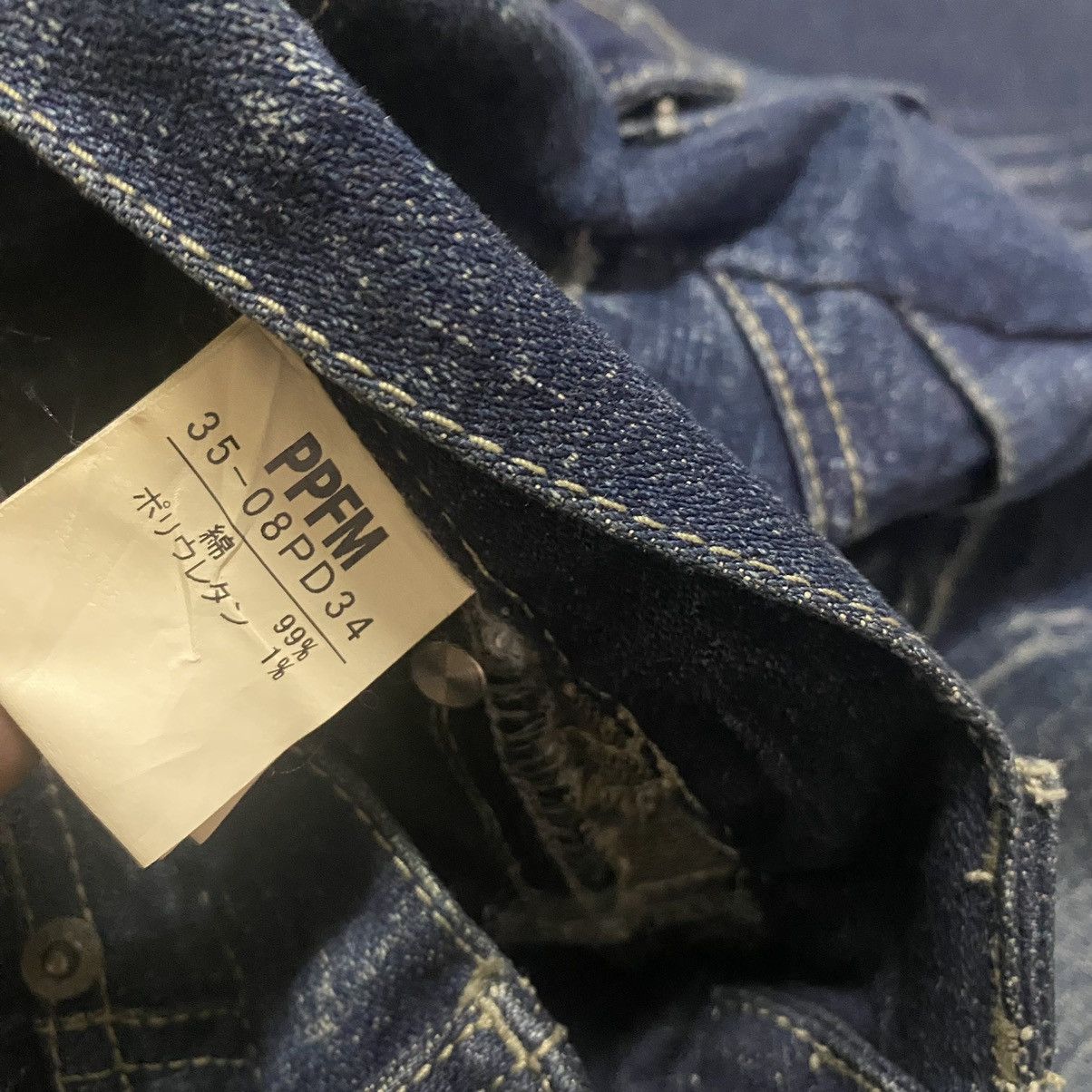 PPFM PPFM Denim Skinny Jeans Multipocket Size US 29 - 14 Thumbnail