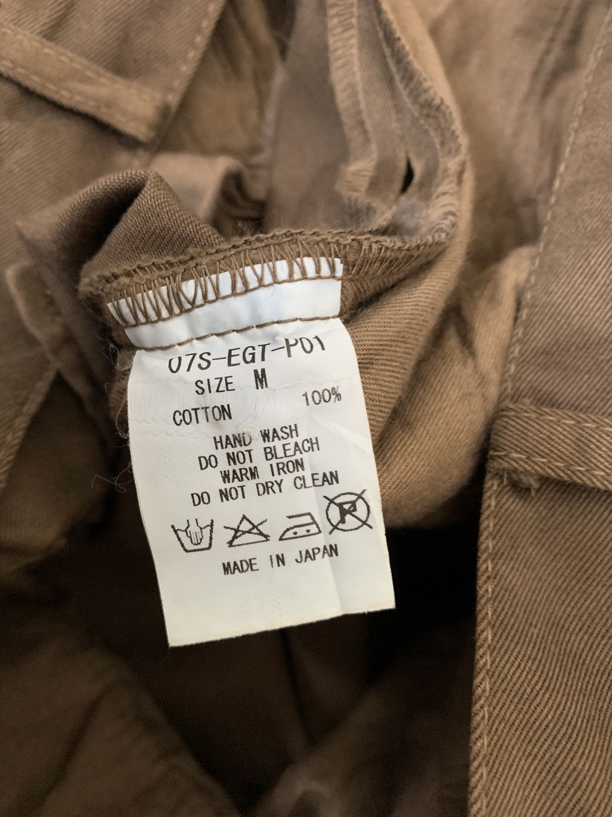 Japanese Brand Japanese Brand Eight Pants Size US 33 - 8 Thumbnail