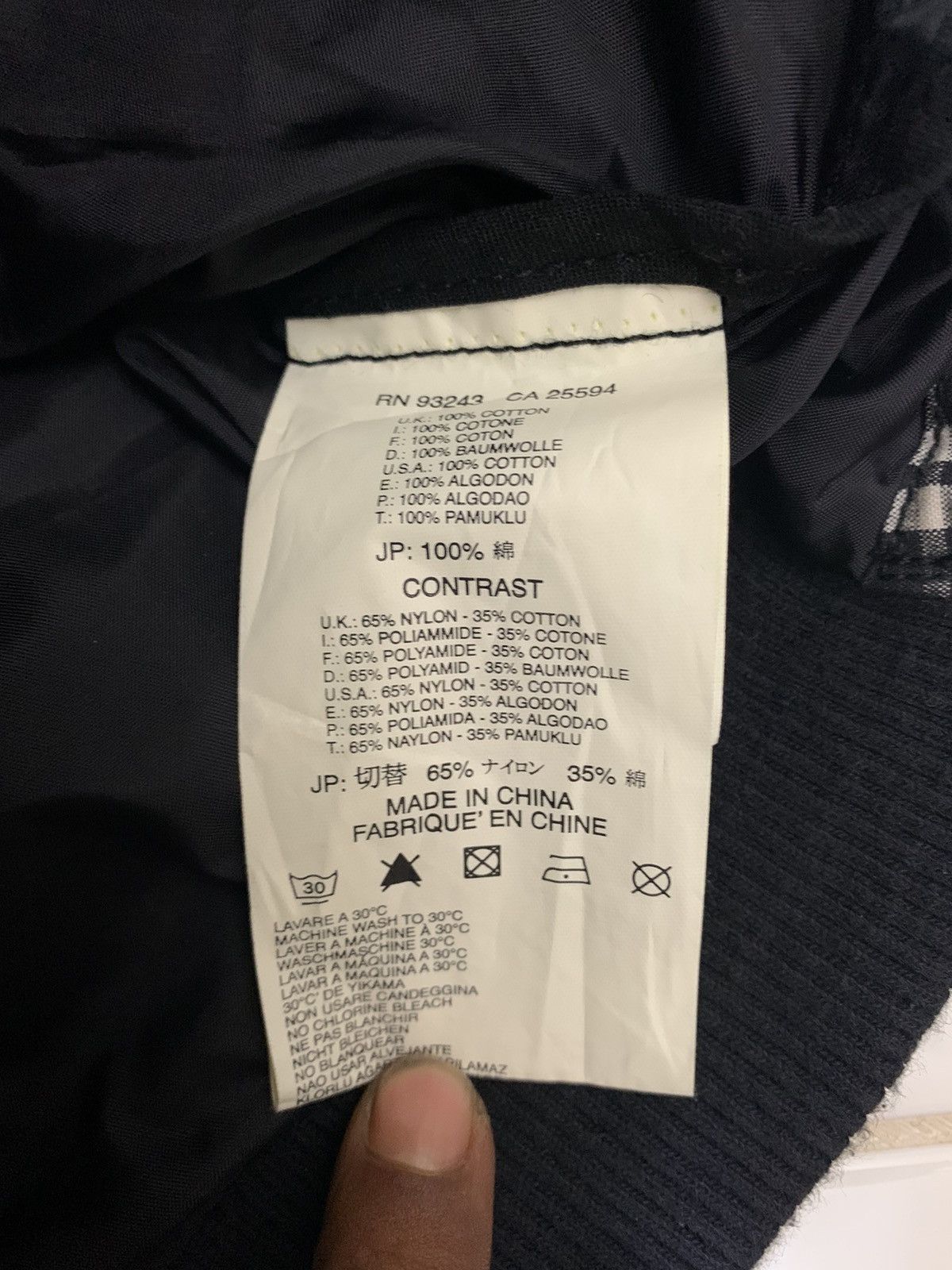 Diesel Diesel Vest Size US XS / EU 42 / 0 - 5 Thumbnail
