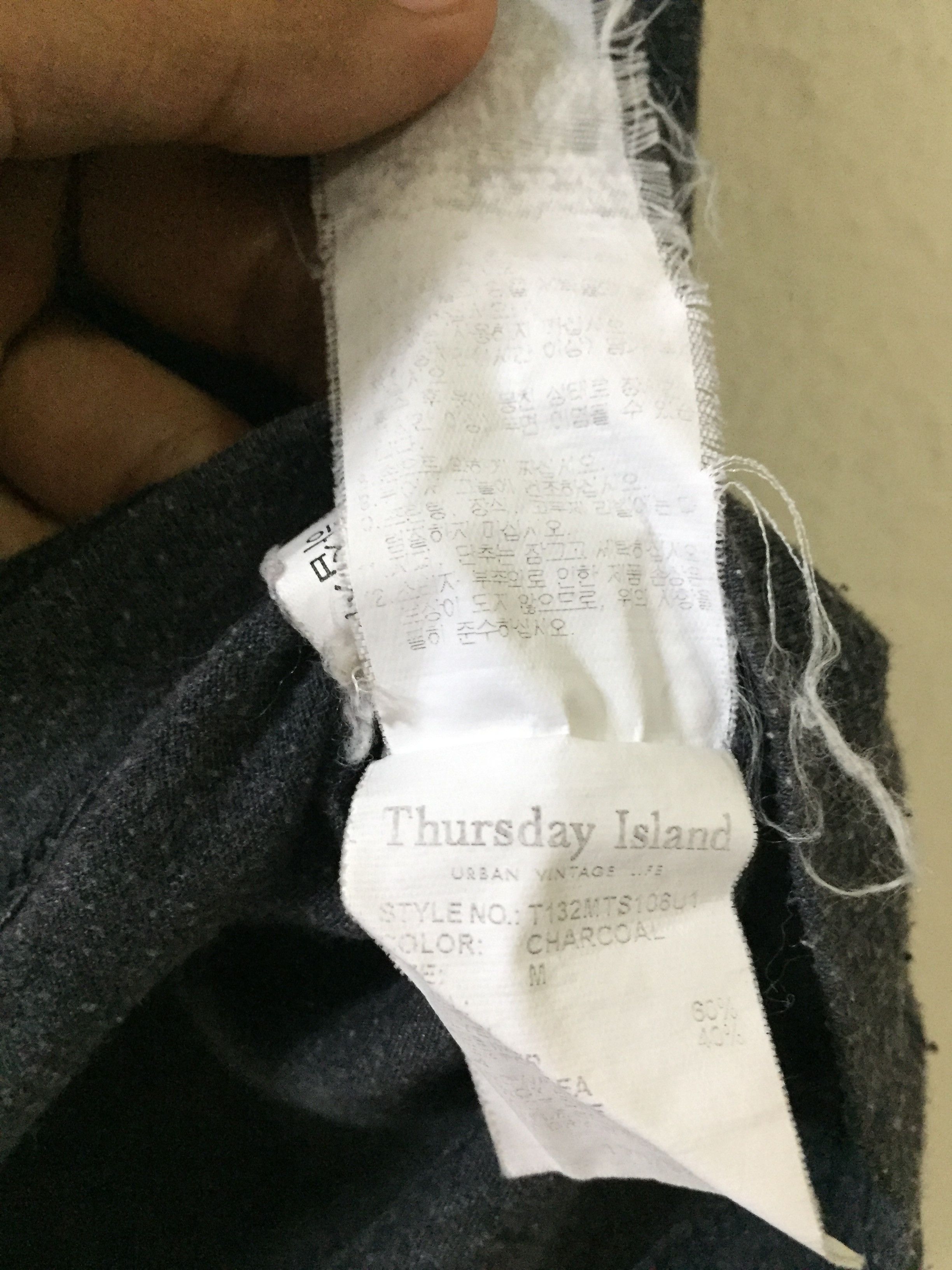 Other Thursday Island Tshirt Size US S / EU 44-46 / 1 - 6 Thumbnail