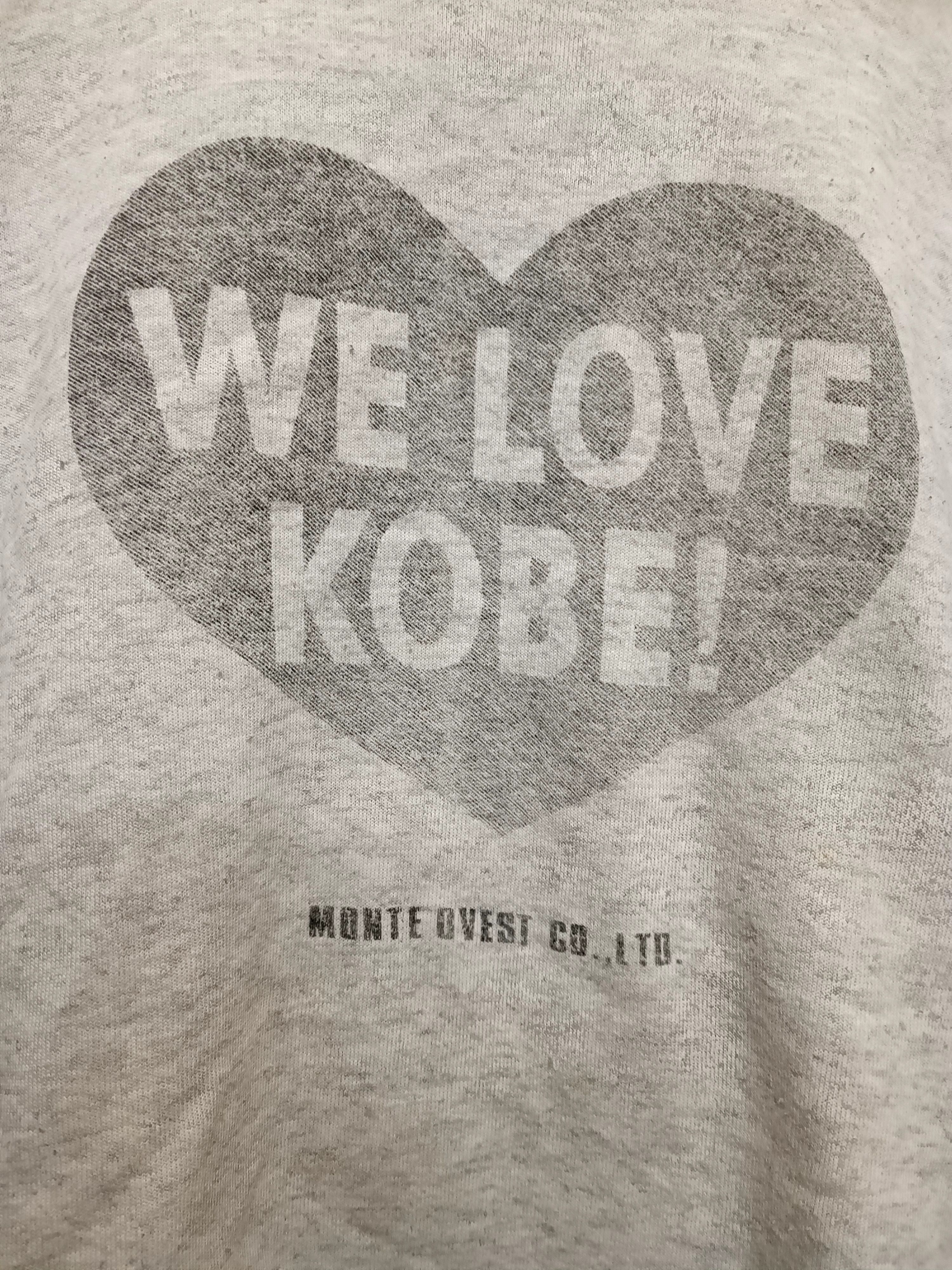 Nike × Vintage vintage 90s sweatshirt we love kobe! Size US L / EU 52-54 / 3 - 3 Thumbnail