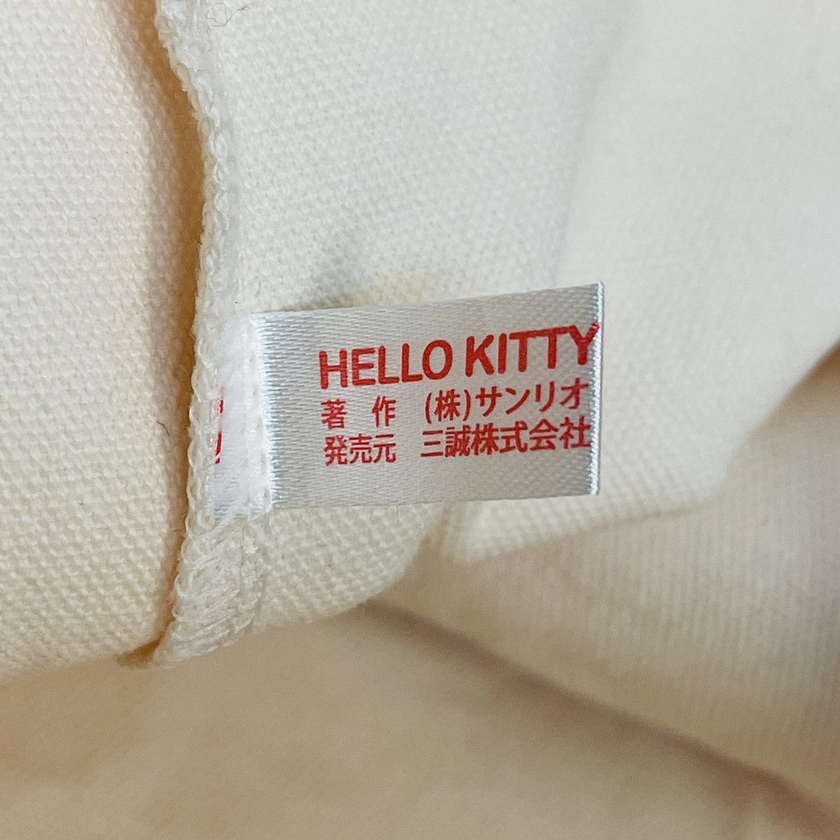 Anime × Japanese Brand × Vintage HELLO KITTY TOTE BAG Size ONE SIZE - 6 Thumbnail