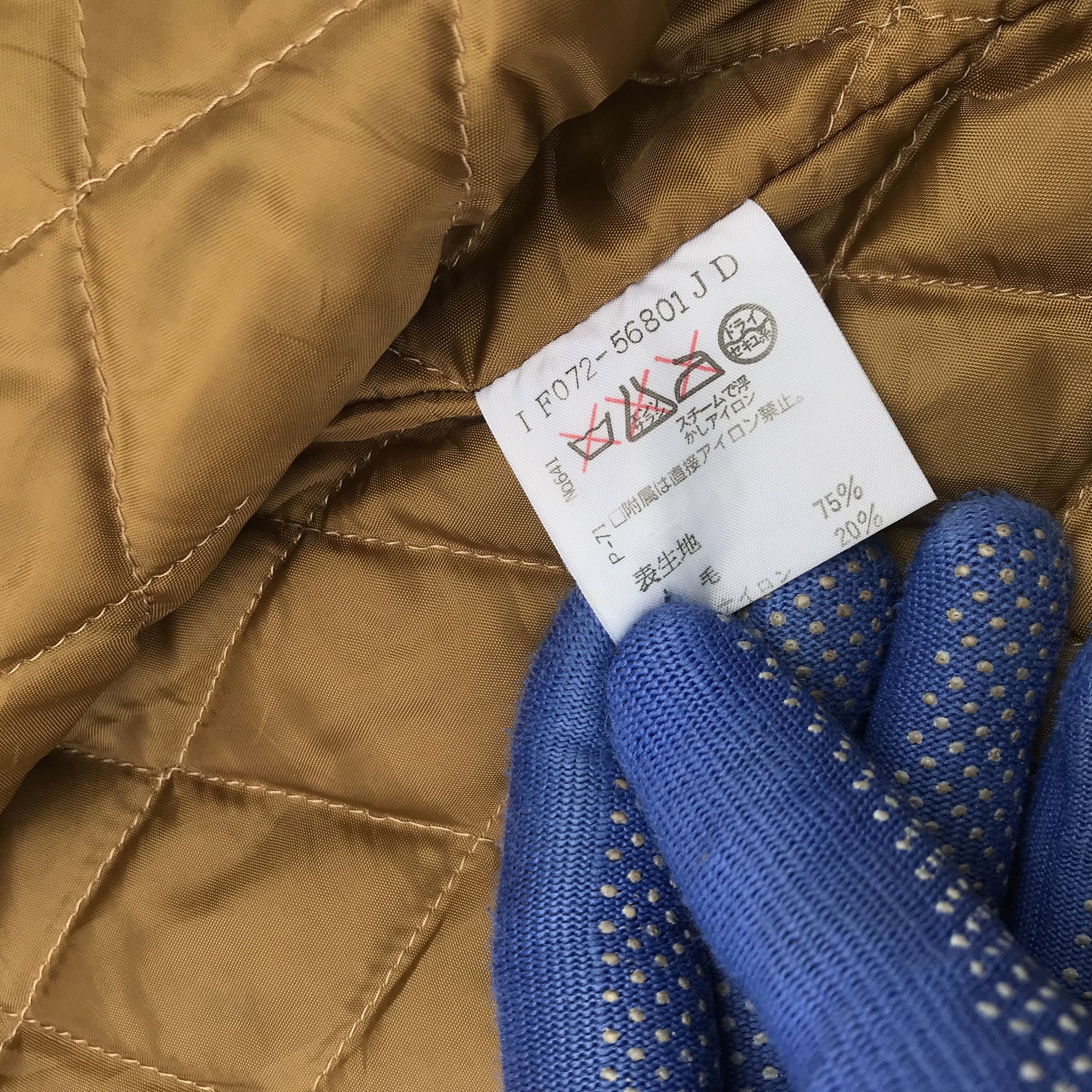 Vintage Vintage Maul Ruck wool checkered insulated leather collar Size US L / EU 52-54 / 3 - 11 Thumbnail