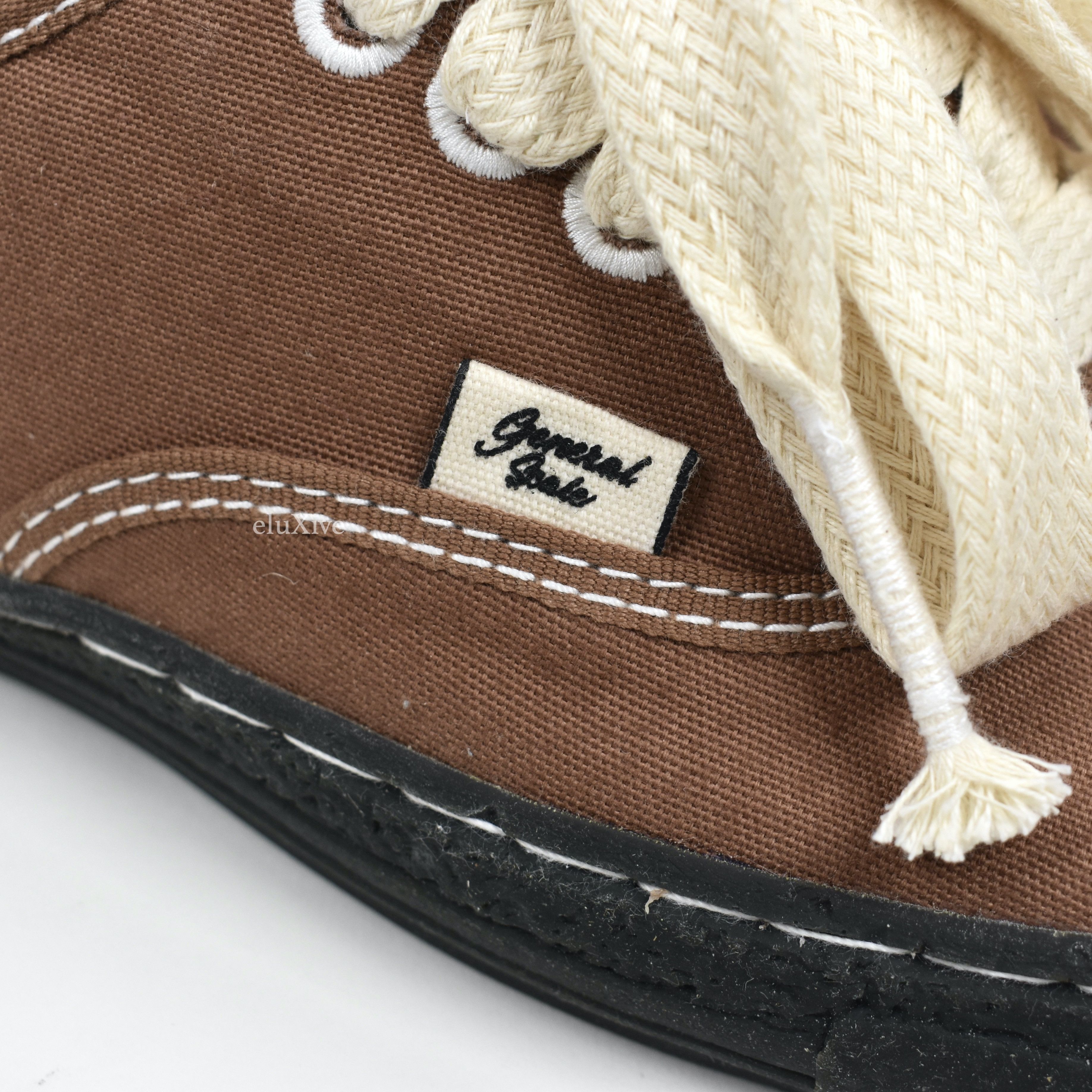 Maison MIHARA YASUHIRO Maison Mihara Yasuhiro MMY General Scale Sneakers Brown Size US 8 / EU 41 - 9 Thumbnail