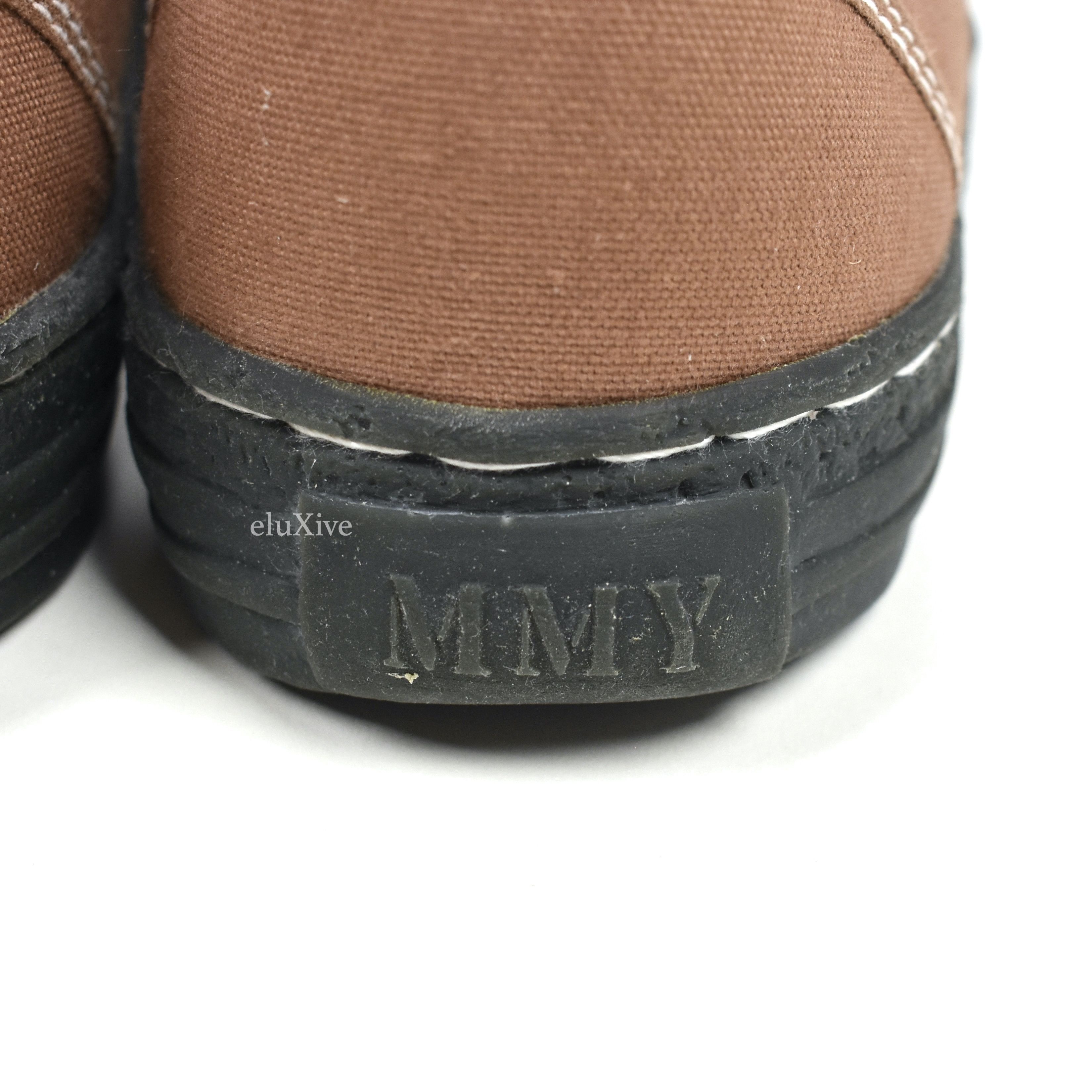 Maison MIHARA YASUHIRO Maison Mihara Yasuhiro MMY General Scale Sneakers Brown Size US 8 / EU 41 - 8 Thumbnail