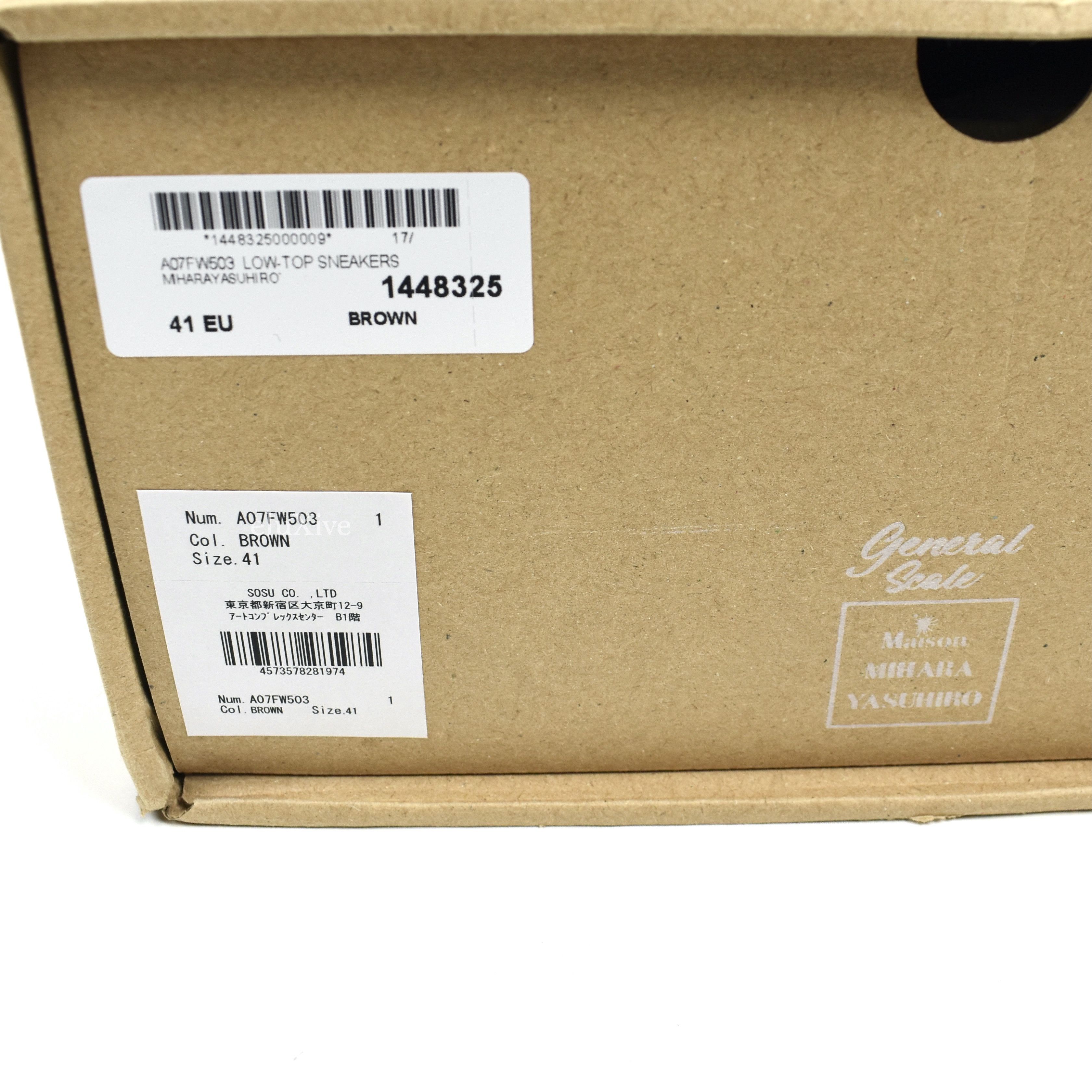 Maison MIHARA YASUHIRO Maison Mihara Yasuhiro MMY General Scale Sneakers Brown Size US 8 / EU 41 - 13 Thumbnail