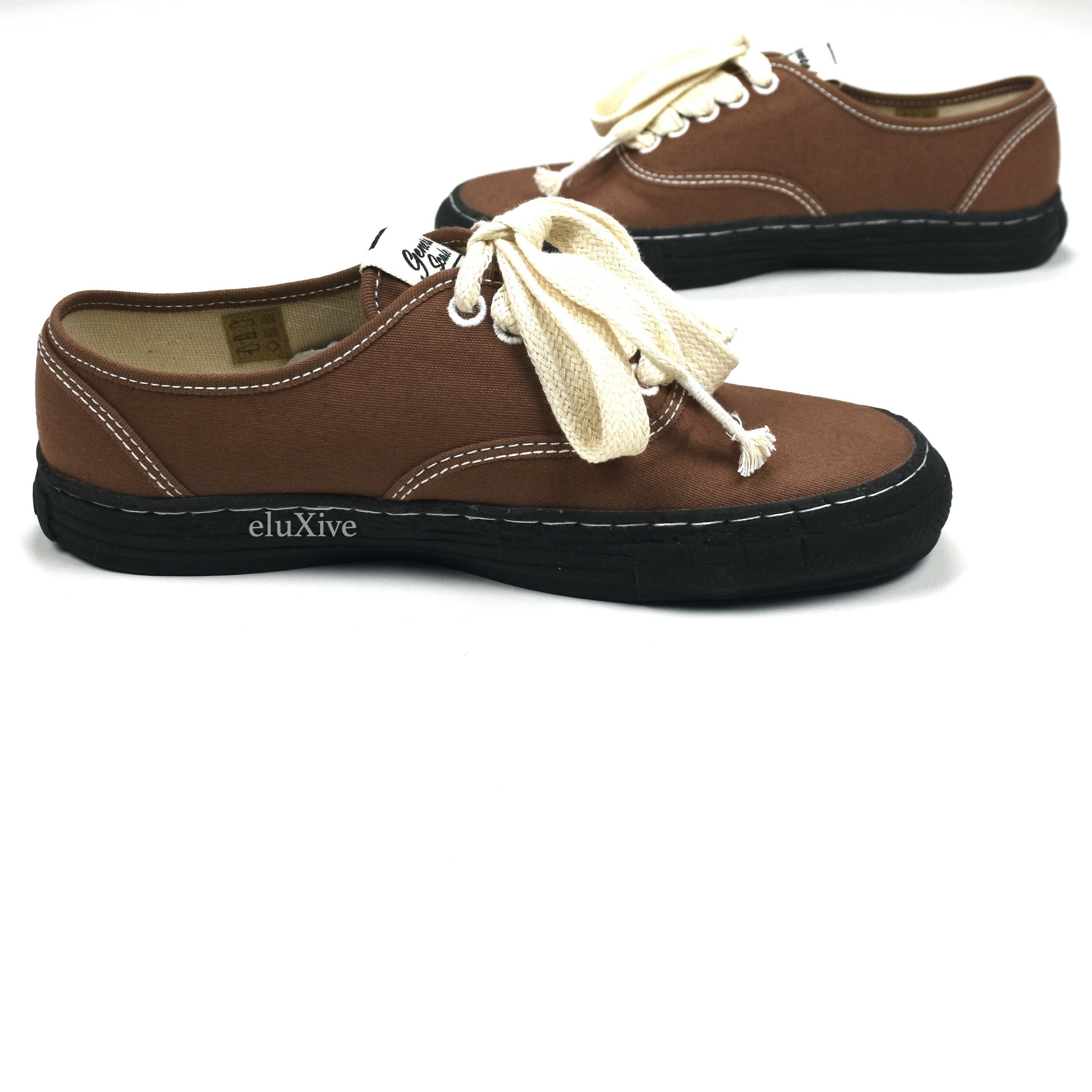 Maison MIHARA YASUHIRO Maison Mihara Yasuhiro MMY General Scale Sneakers Brown Size US 8 / EU 41 - 4 Thumbnail