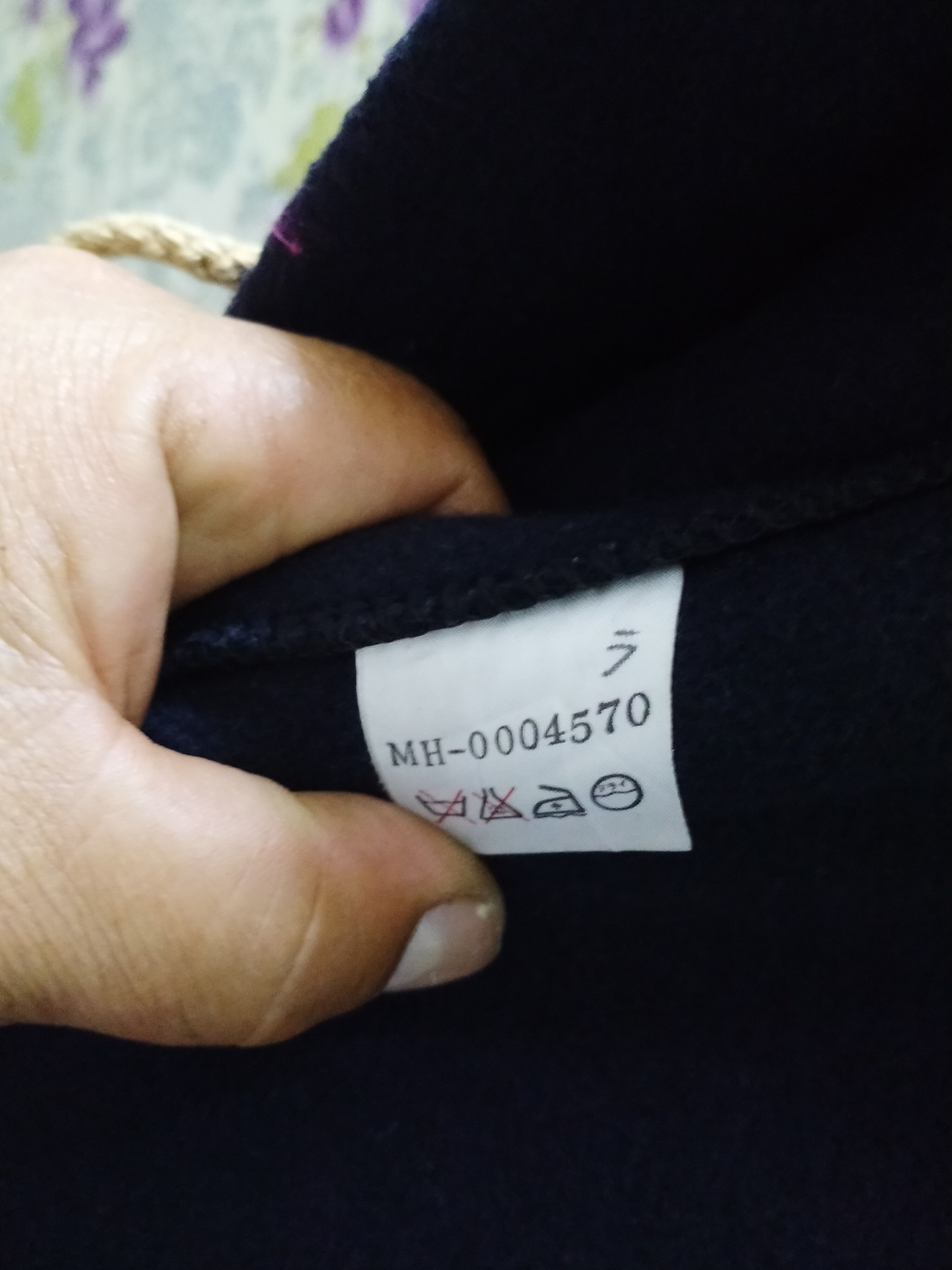Margaret Howell MARGARET HOWELL ENGLANG JACKET HOODIE PARKAS MULTI POCKET Size US M / EU 48-50 / 2 - 10 Thumbnail