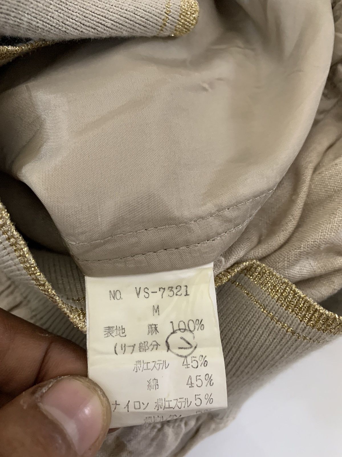 Japanese Brand Valenza PO Jacket Size US M / EU 48-50 / 2 - 6 Thumbnail
